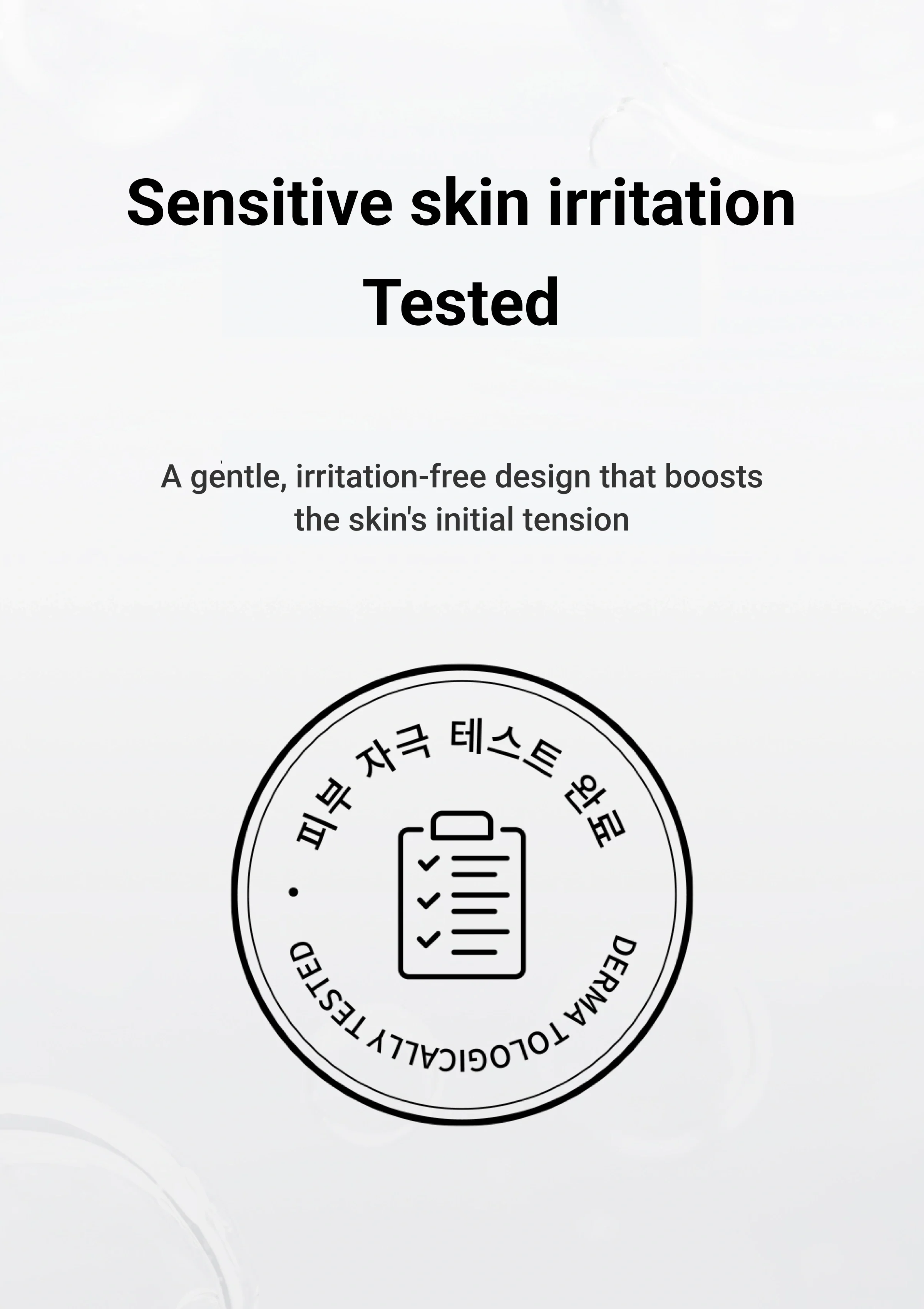 [AIDA] Hyal Glow Booster Ampoule 30ml - Image 16
