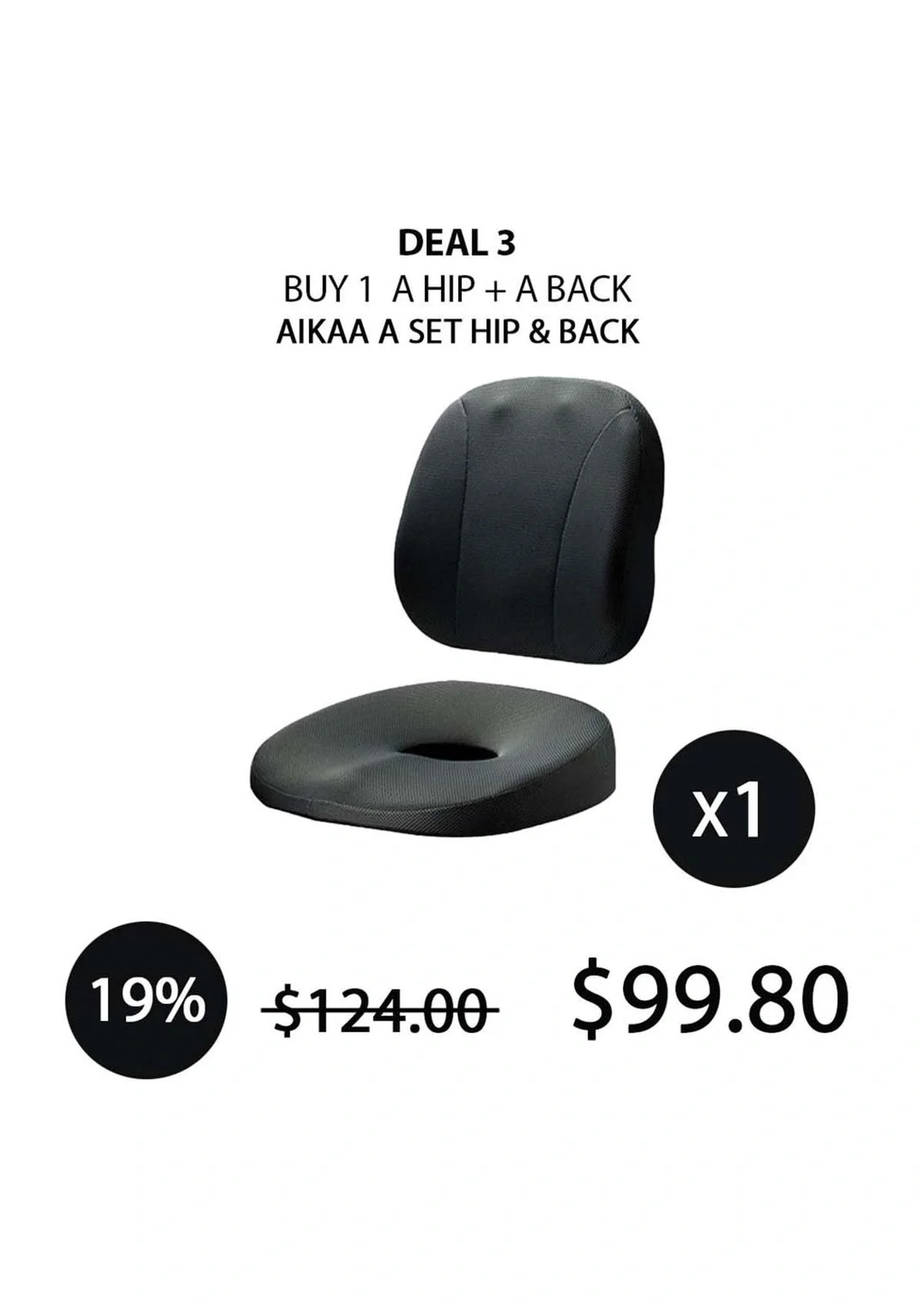 [AIKAA] A-Hip | A-Back Seat Cushion - Image 23