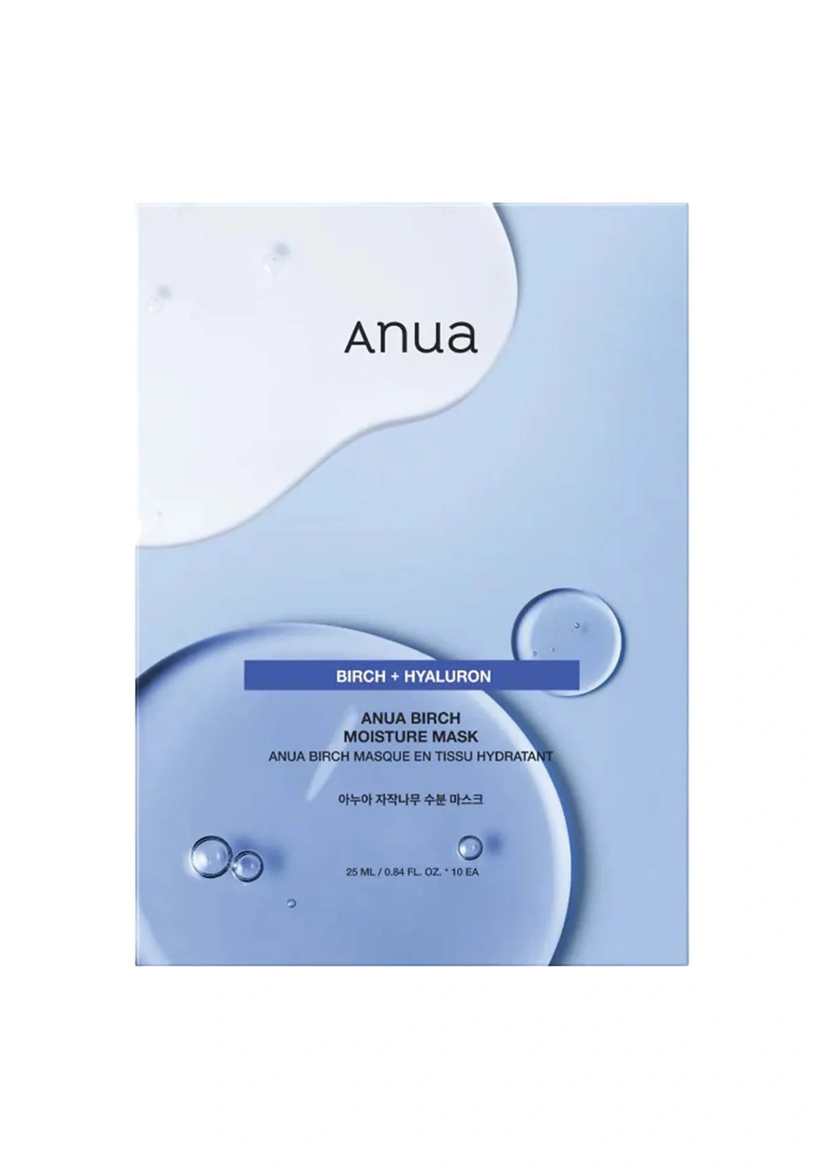 [ANUA] Birch Moisture Mask (1 Box = 25ml x 10 Sheets) - Image 12