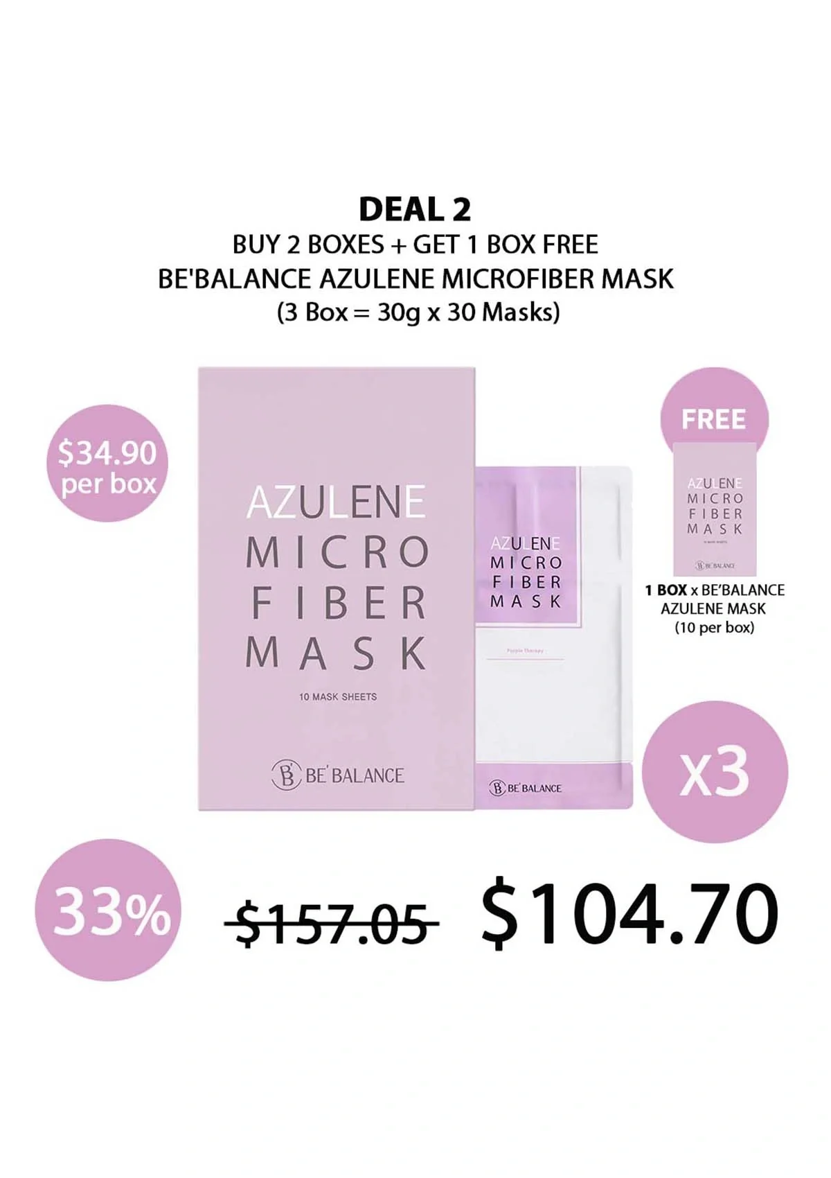 [BE'BALANCE] Azulene Microfiber Mask (1 Box = 30g x 10 Masks) - Image 11