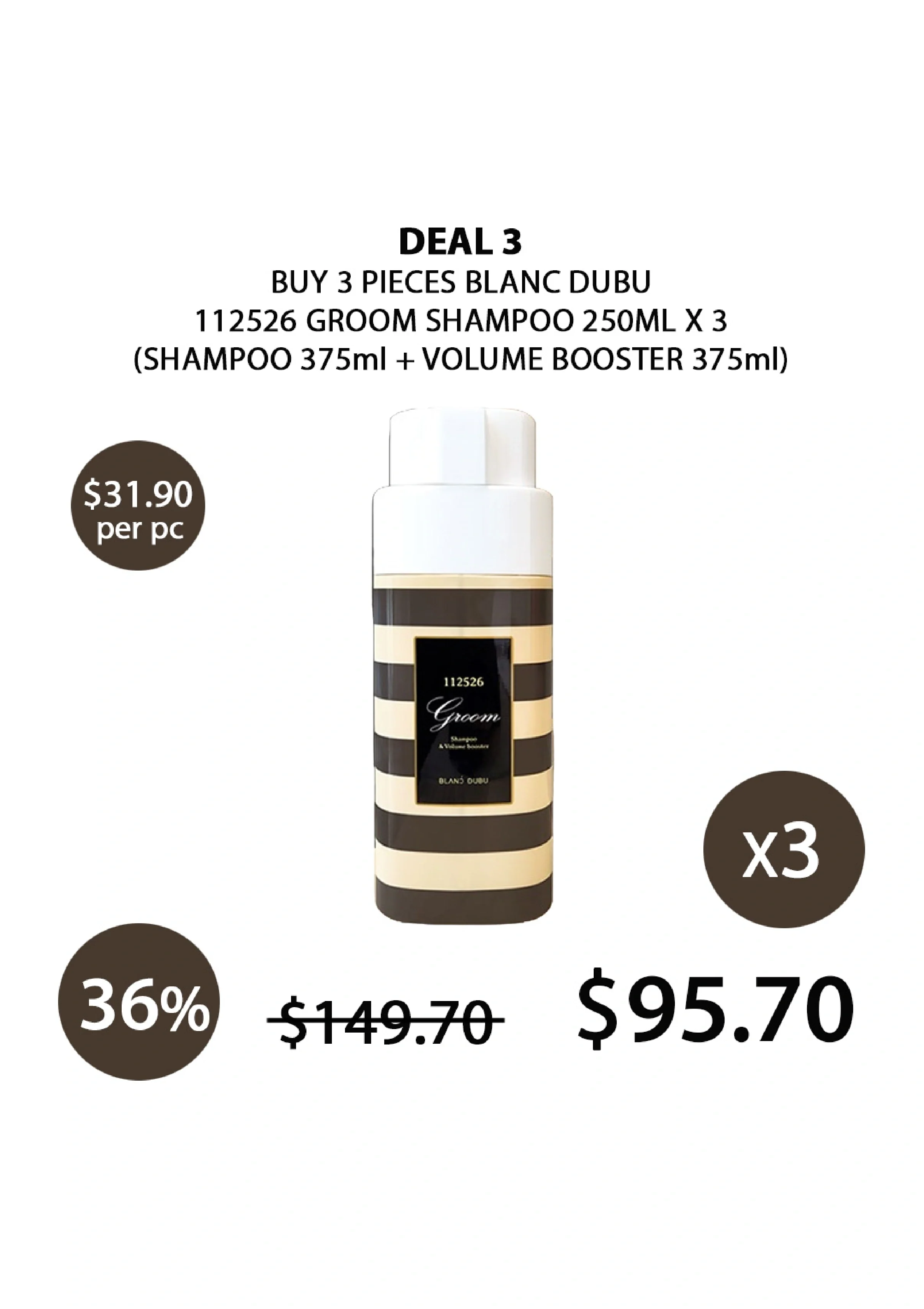 [BLANC DUBU] 112526 Groom Shampoo & Volume Booster 250ml | 1000ml - Image 16