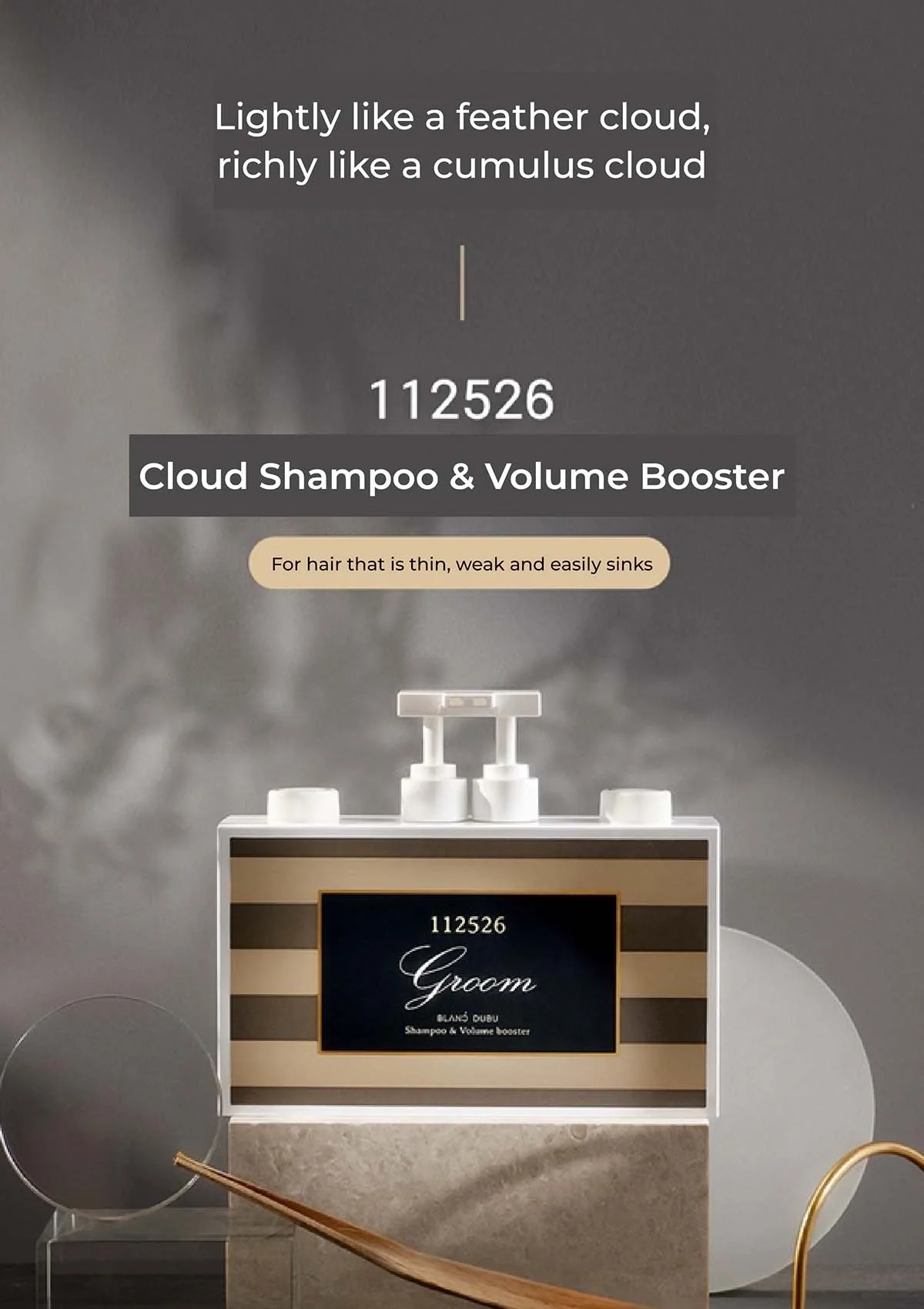 [BLANC DUBU] 112526 Groom Shampoo & Volume Booster 250ml | 1000ml - Image 3