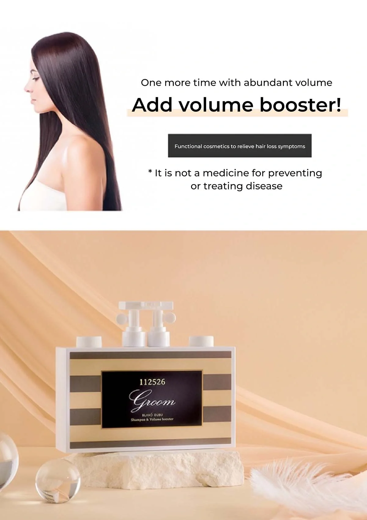 [BLANC DUBU] 112526 Groom Shampoo & Volume Booster 250ml | 1000ml - Image 4