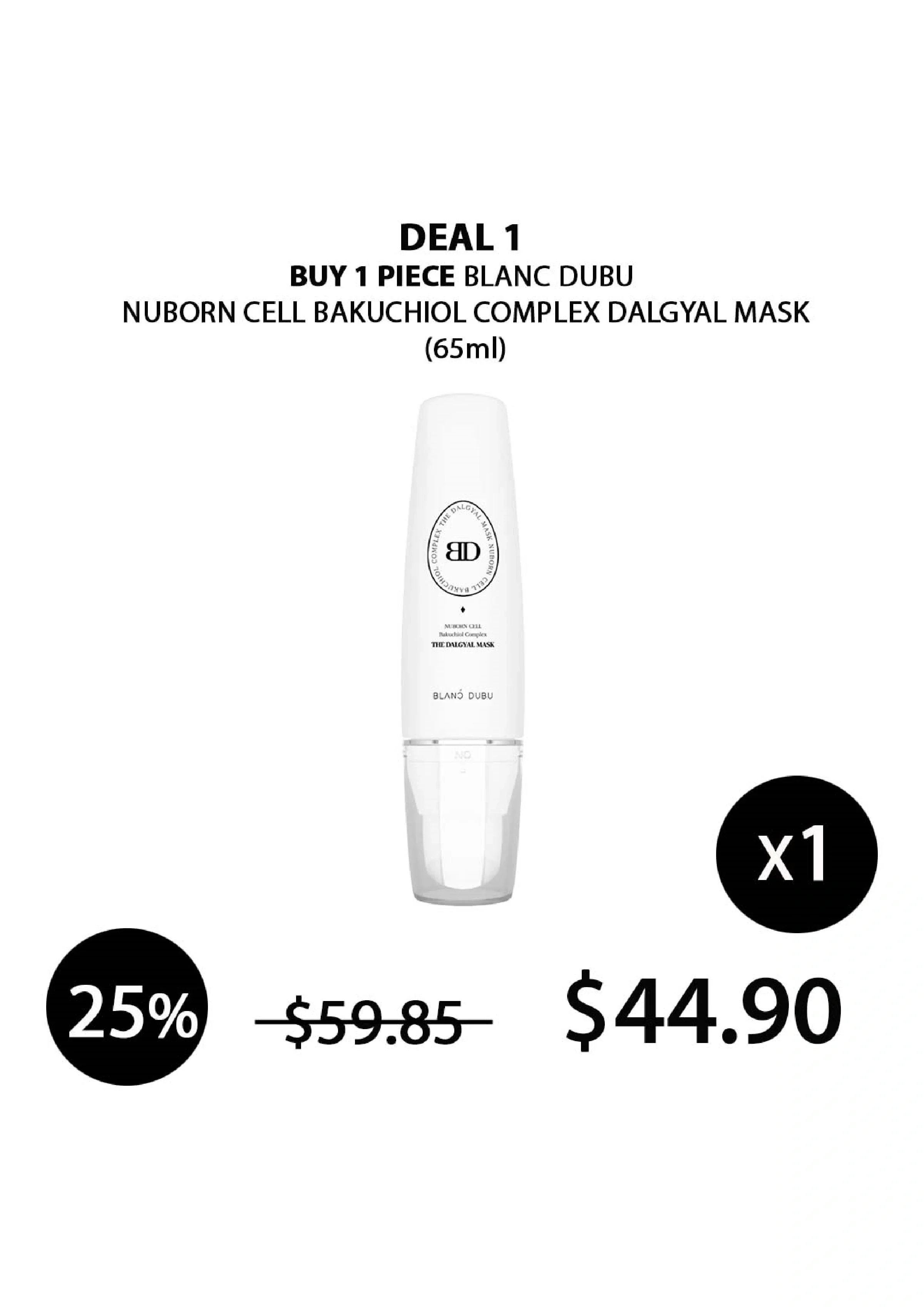 [BLANC DUBU] Nuborn Cell Bakuchiol Complex Dalgyal Mask 65ml - Image 16