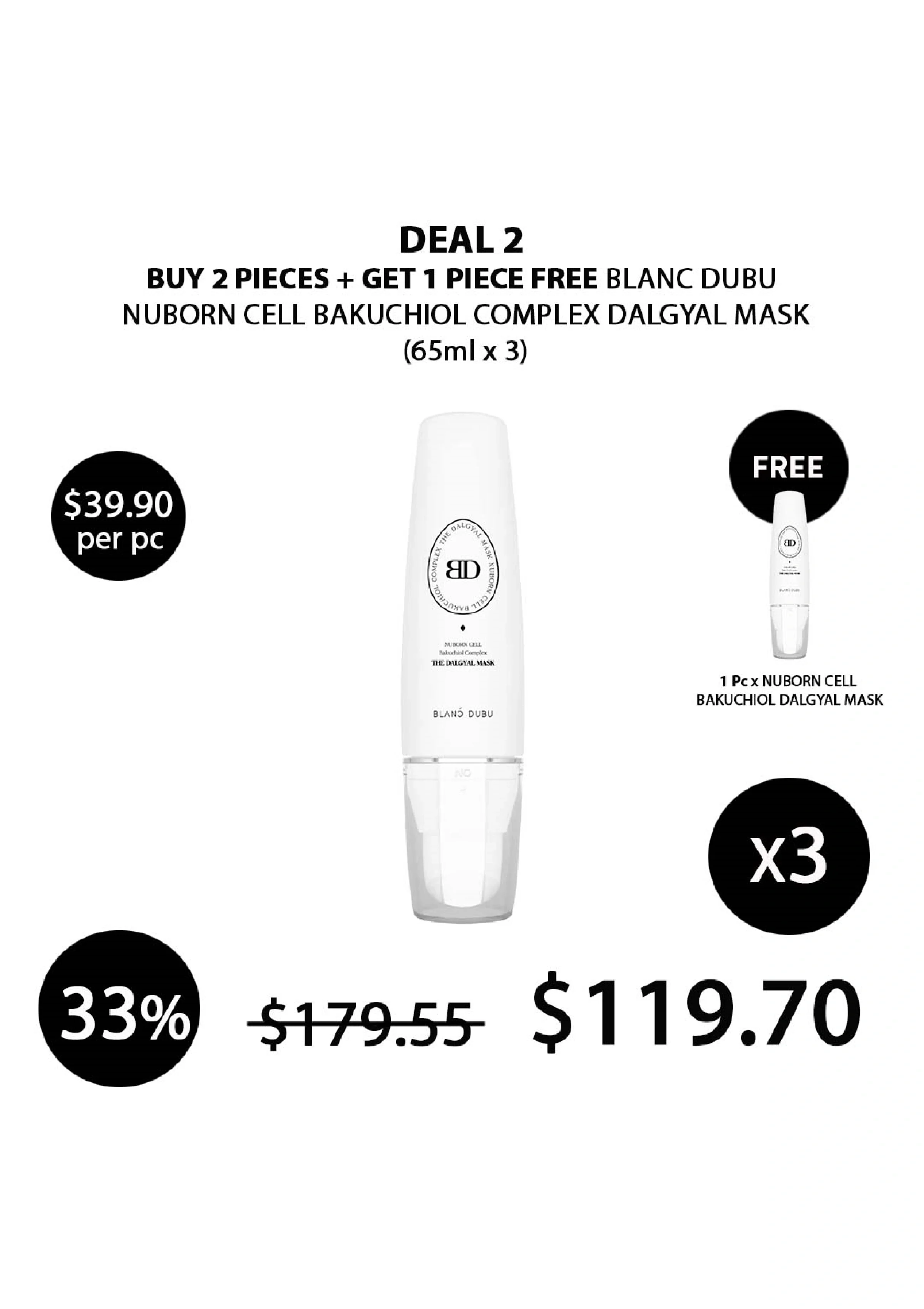 [BLANC DUBU] Nuborn Cell Bakuchiol Complex Dalgyal Mask 65ml - Image 17