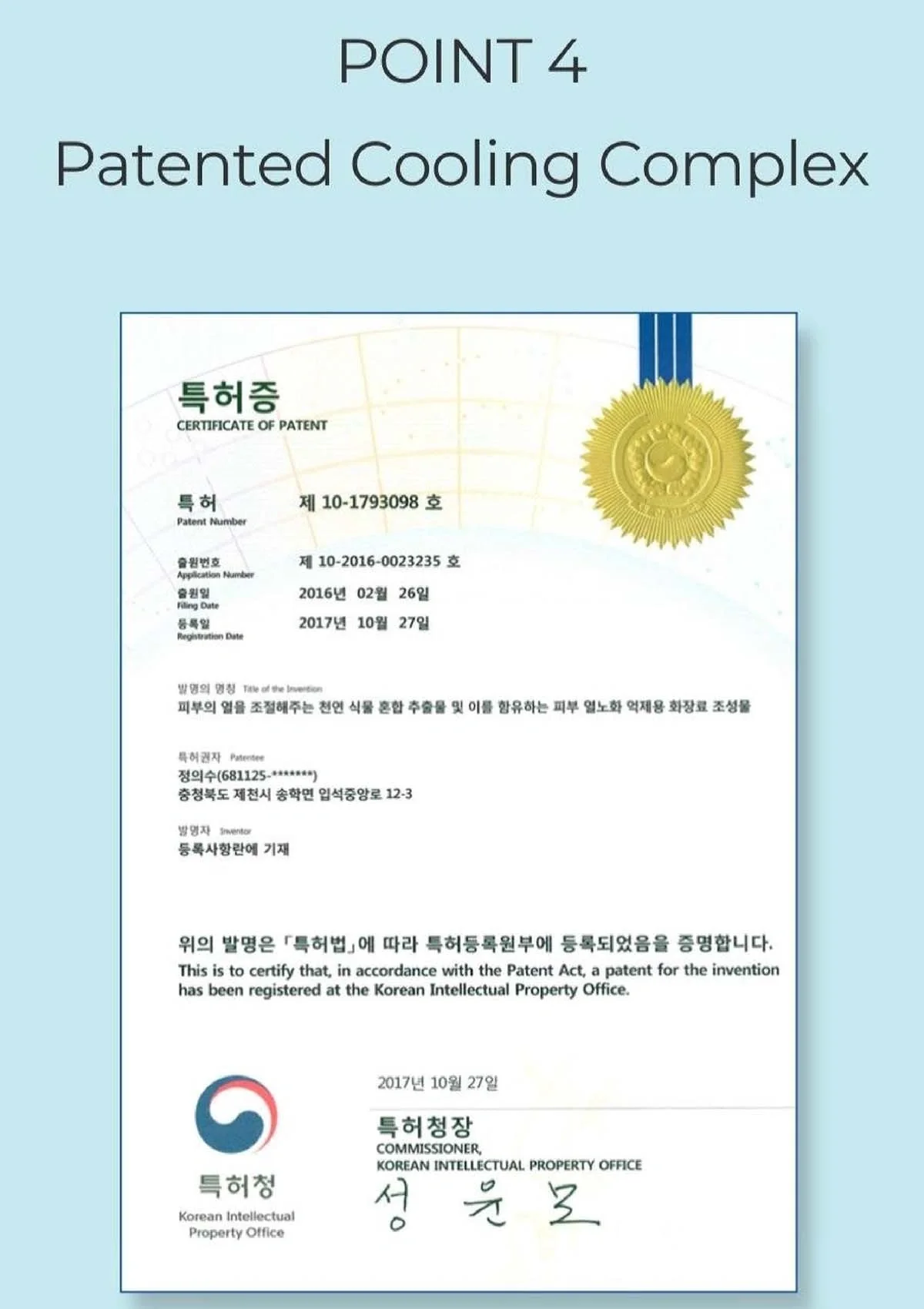 [BLANC DUBU] Nuborn Cell Calming & BB Sun Cream  SPF 50+ PA++++ 40ml - Image 23