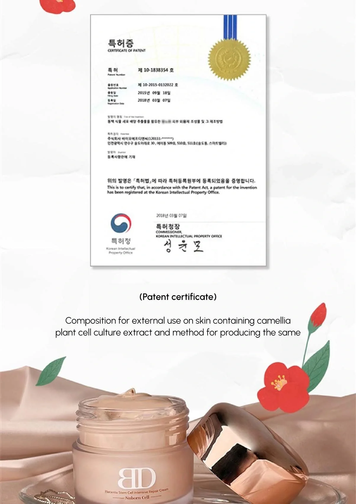 [BLANC DUBU] Nuborn Cell Placenta Stem Cell Intensive Repair Cream 50ml - Image 12