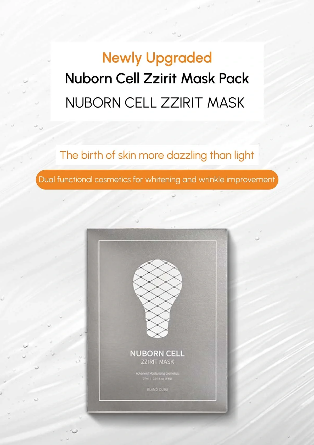[BLANC DUBU] Nuborn Cell Zzirit Face Mask (1 Box = 5 Masks x 27ml) - Image 3