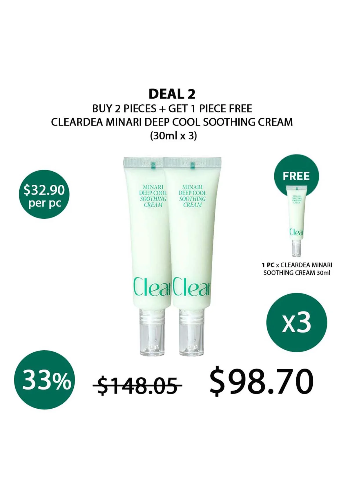 [CLEARDEA] Minari Deep Cool Soothing Cream 30ml - Image 6