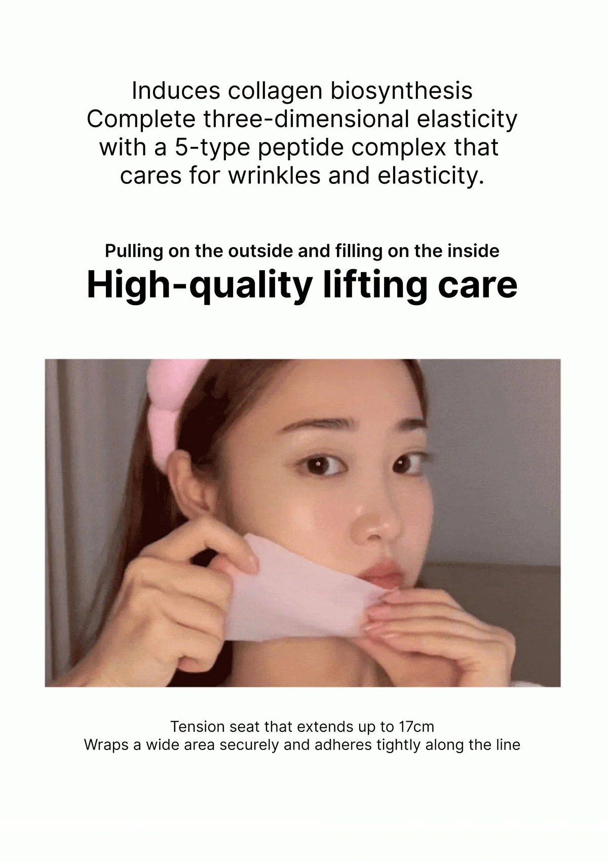[CLEARDEA] Mucin Collagen PDRN Tension Fit Pad 350g (80 Pads) - Image 9