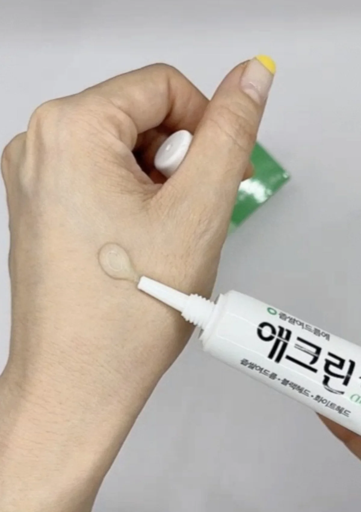 [DONG-A] Aclean Gel 20g - Image 4