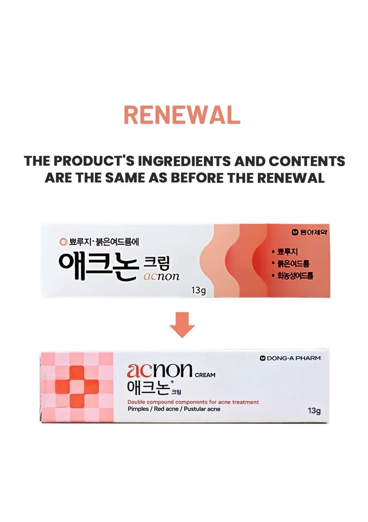 [DONG-A] Acnon Cream 13g - Image 3