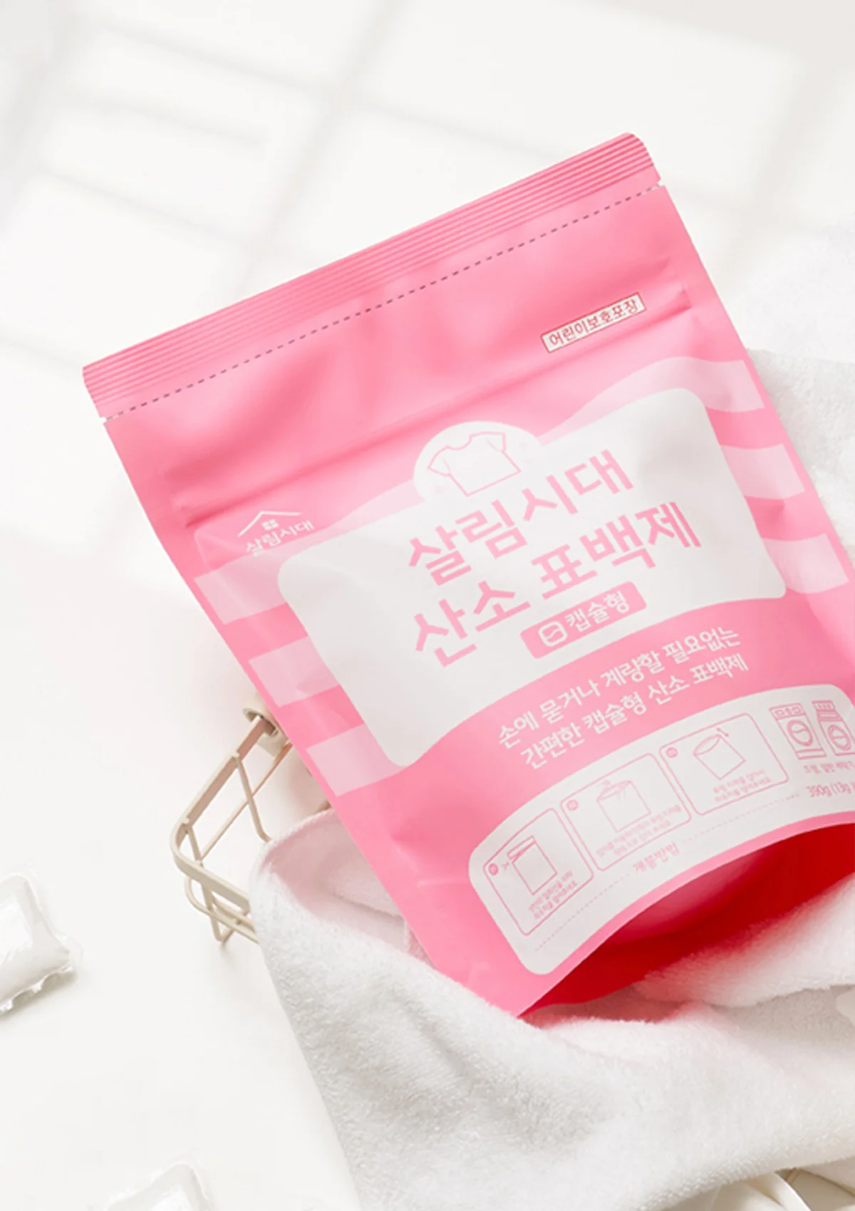 [ERA OF LIVING] Oxygen Bleach (1 Box = 13g x 30pcs) - Image 3