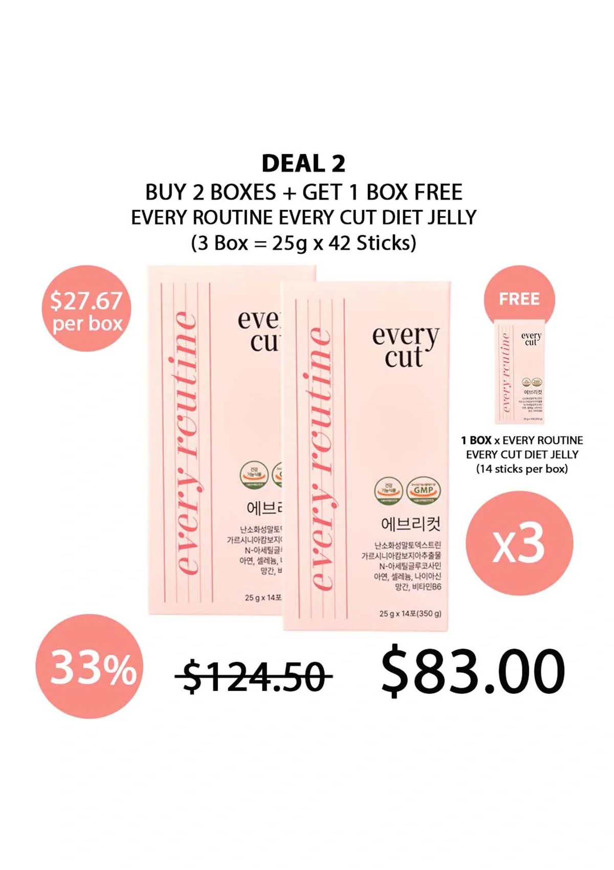 [EVERY ROUTINE] Every Cut Diet Jelly (1 Box = 25g x 14 Sticks) - Image 33