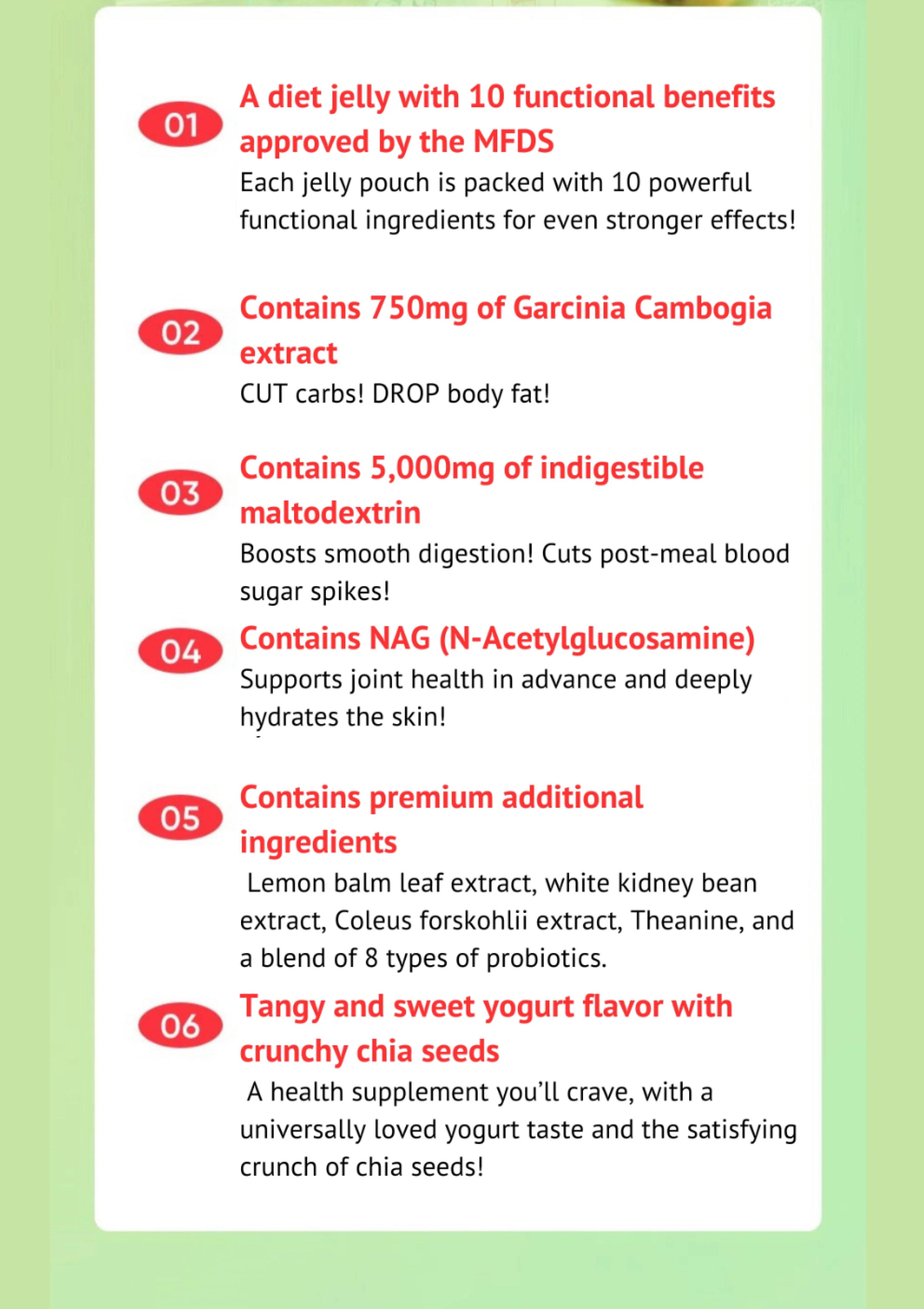 [EVERY ROUTINE] Every Cut Diet Jelly (1 Box = 25g x 14 Sticks) - Image 5