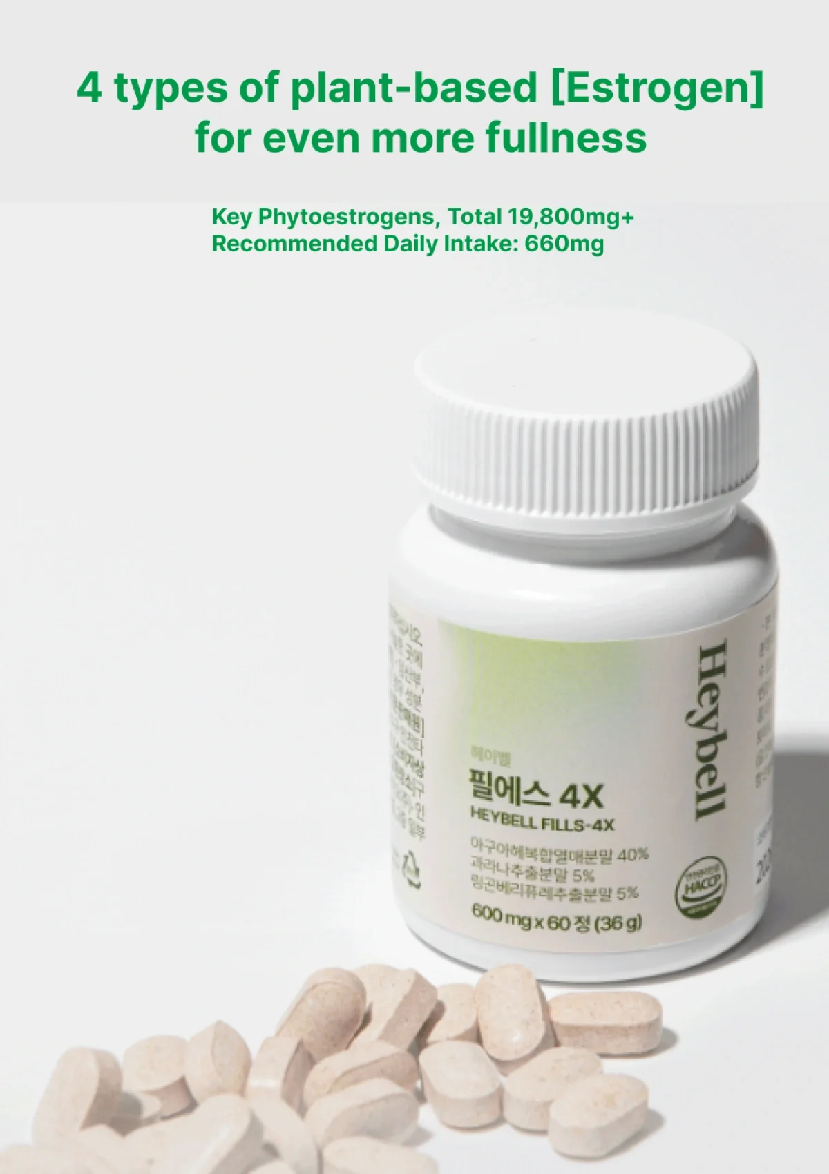 [HEYBELL] Cur.B 4X Breast Cream 100ml | Pills 4X (1 Box = 600mg x 60 Tablets) - Image 44