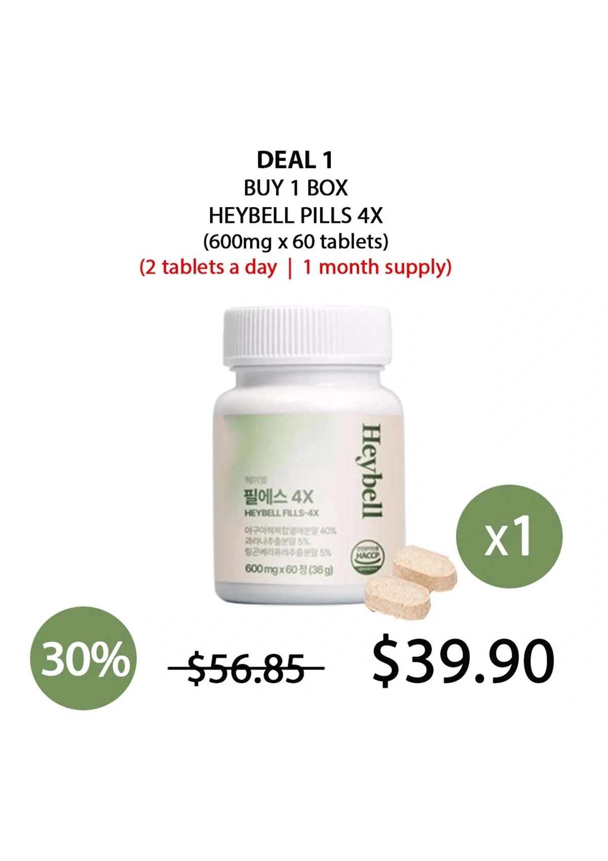 [HEYBELL] Cur.B 4X Breast Cream 100ml | Pills 4X (1 Box = 600mg x 60 Tablets) - Image 57