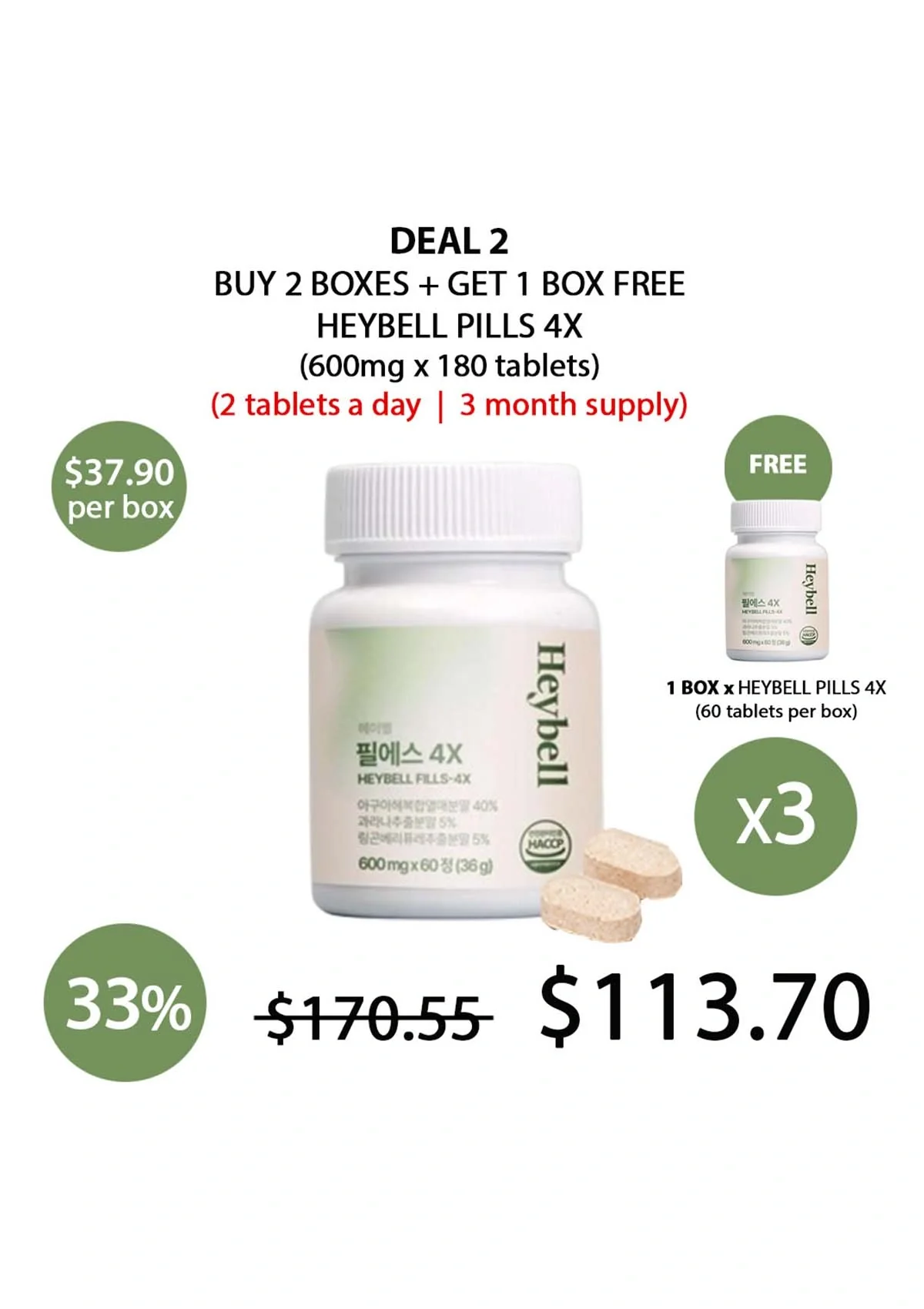 [HEYBELL] Cur.B 4X Breast Cream 100ml | Pills 4X (1 Box = 600mg x 60 Tablets) - Image 58