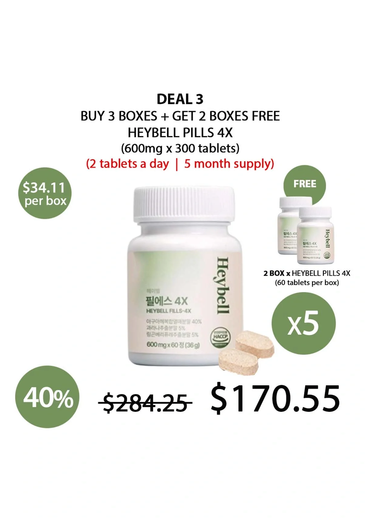 [HEYBELL] Cur.B 4X Breast Cream 100ml | Pills 4X (1 Box = 600mg x 60 Tablets) - Image 59
