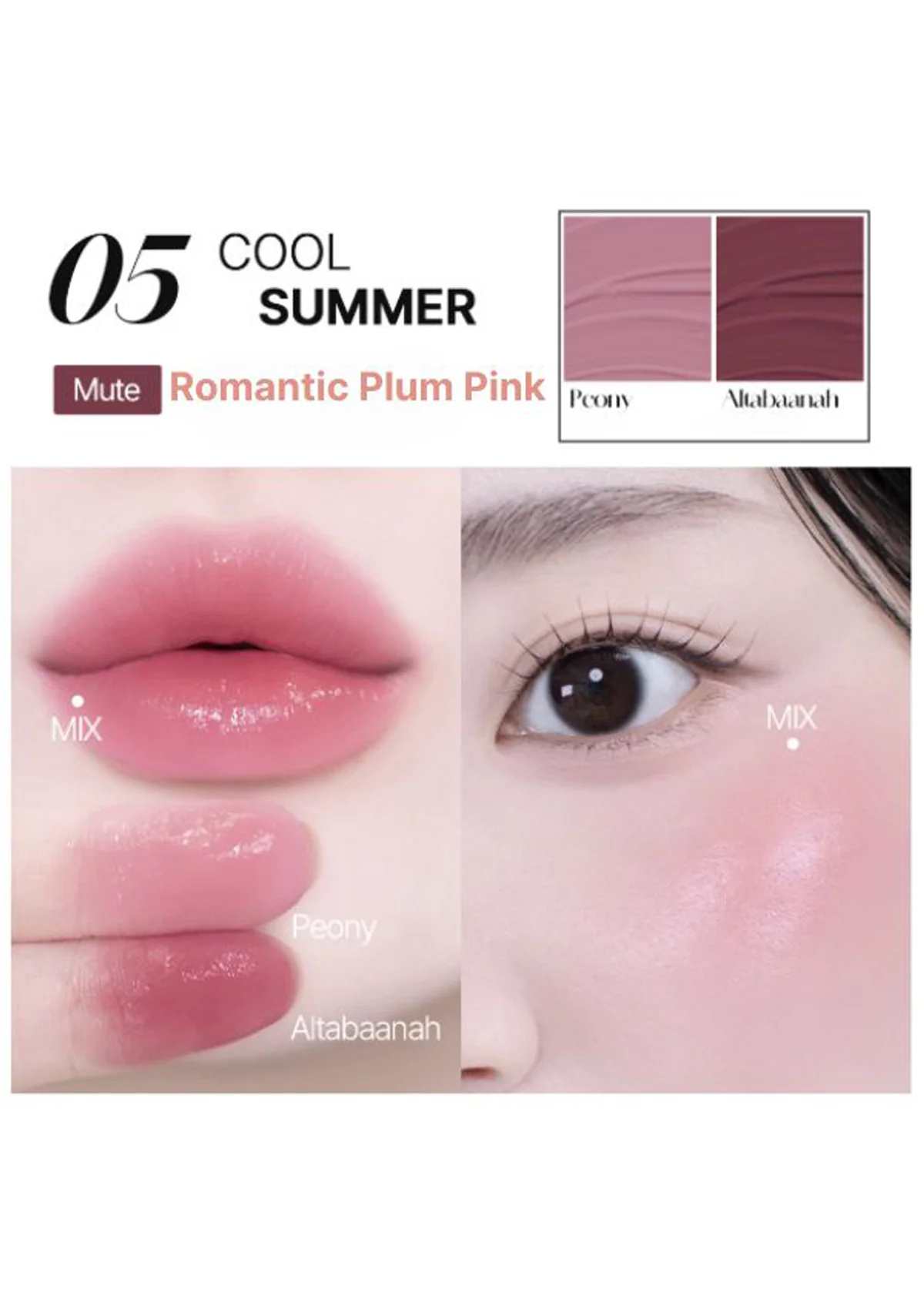 [LE'NECT] Color Pairing Lip & Cheek 4g - Image 8