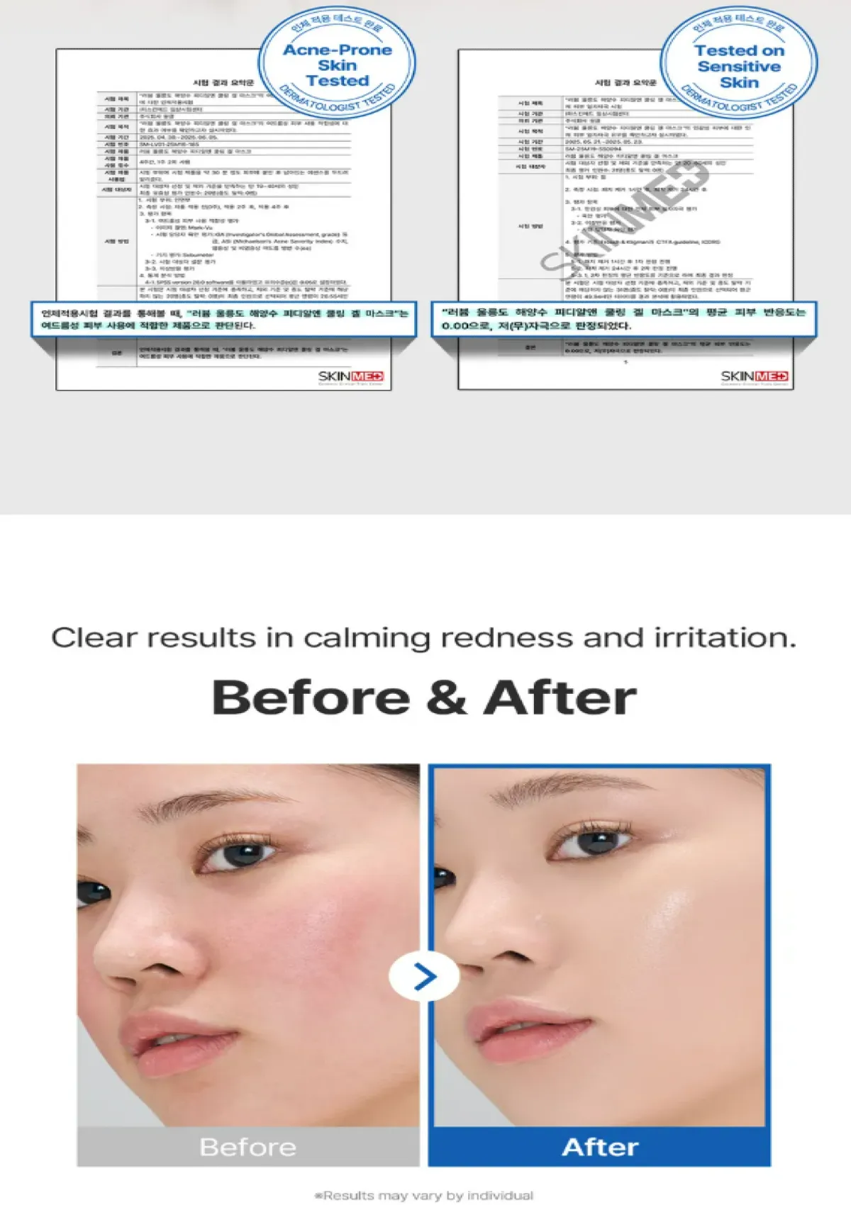 [LUVUM] Glacial Marine Algae-PDRN Gel Mask (1 Box = 33g x 5 Sheets) - Image 12