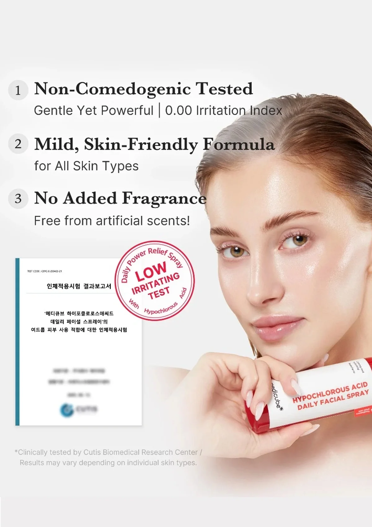 [MEDICUBE] Hypochlorous Acid Daily Facial Spray 125ml - Image 9