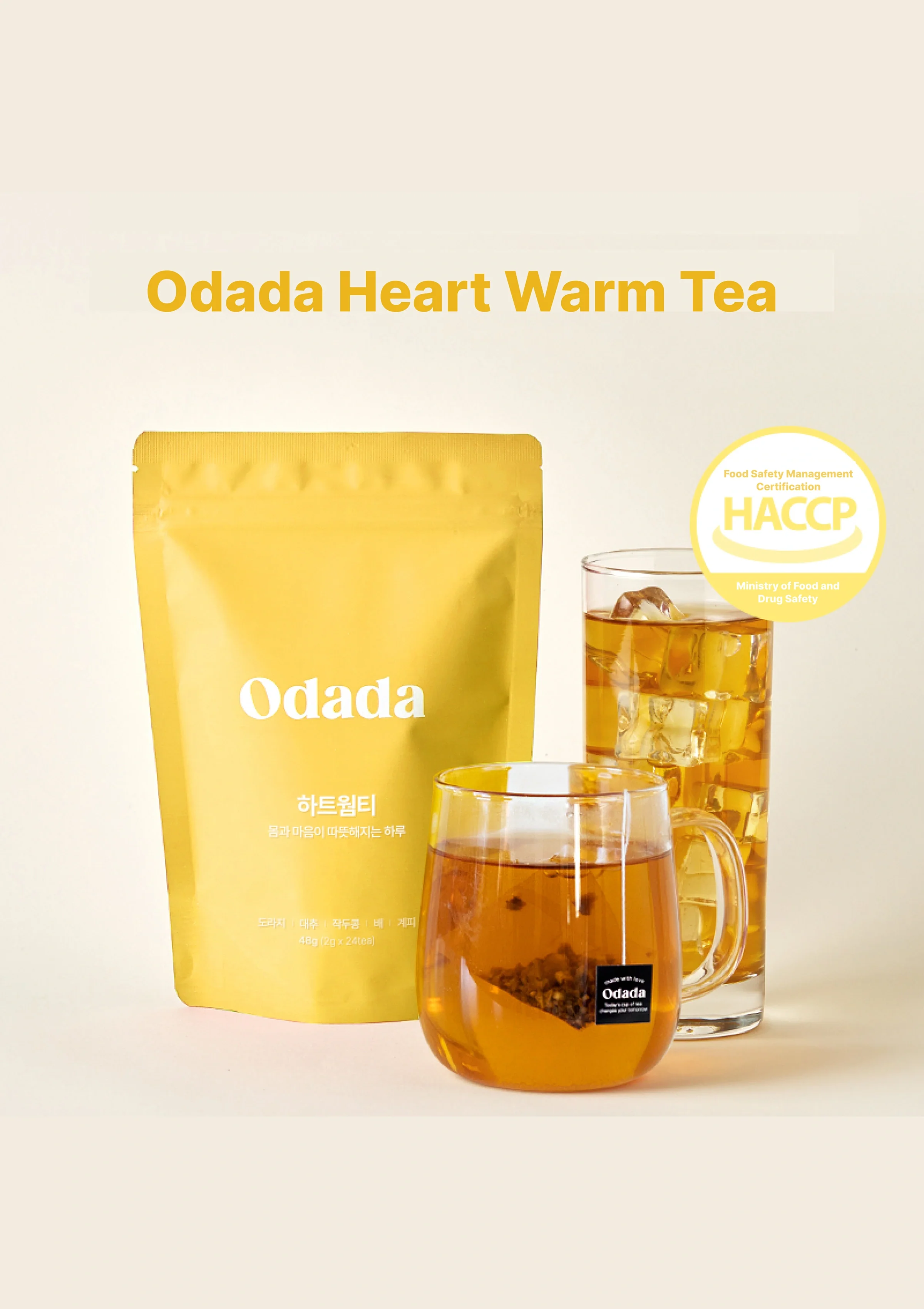 [ODADA] Inner Care Tea Collection (In 7 Types | 24 Tea Bags Each) - Image 17