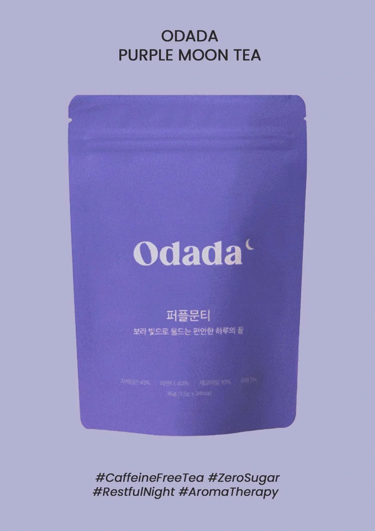 COCOMO Promos – Exclusive Deals, Limited-Time Offers & Bestselling K-Beauty