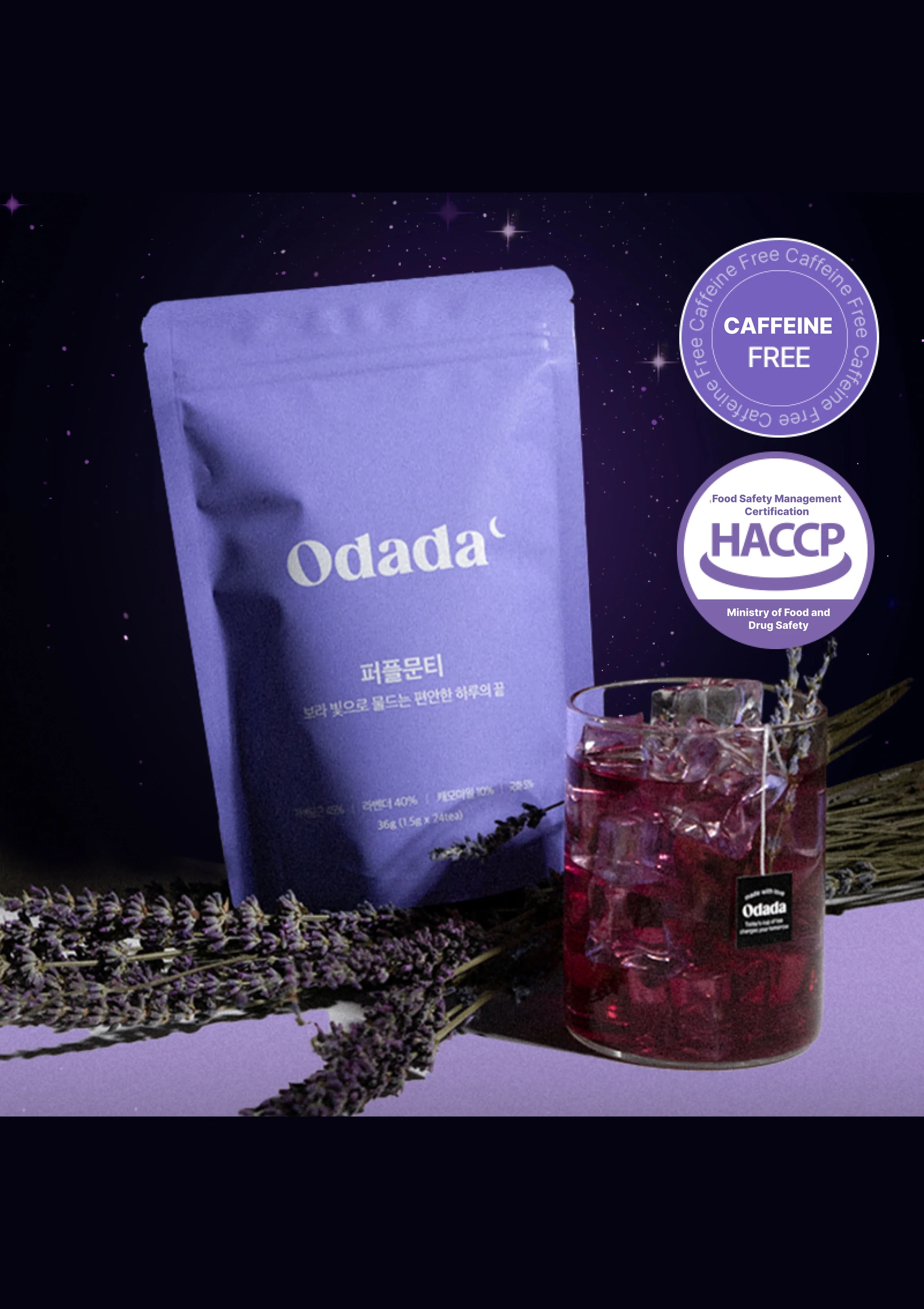 [ODADA] Inner Care Tea Collection (In 7 Types | 24 Tea Bags Each) - Image 28