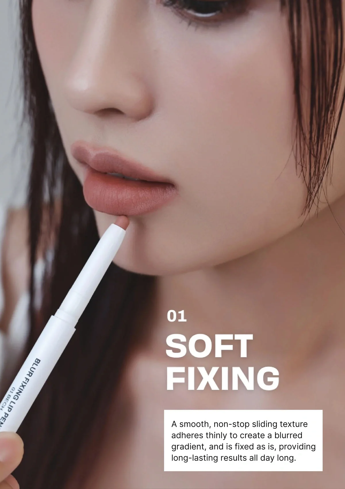 [OIAD]  Blur Fixing Lip Pencil 0.5g - Image 11