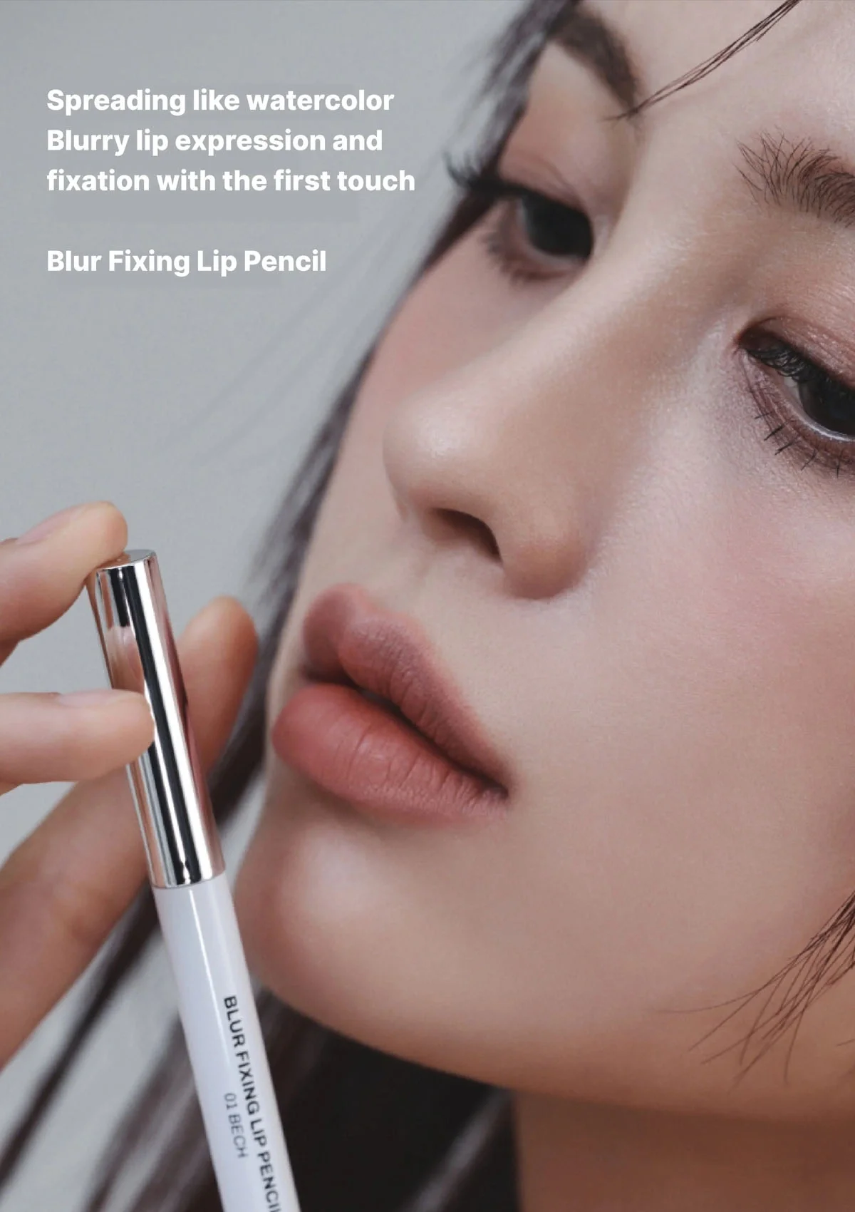 [OIAD]  Blur Fixing Lip Pencil 0.5g - Image 17