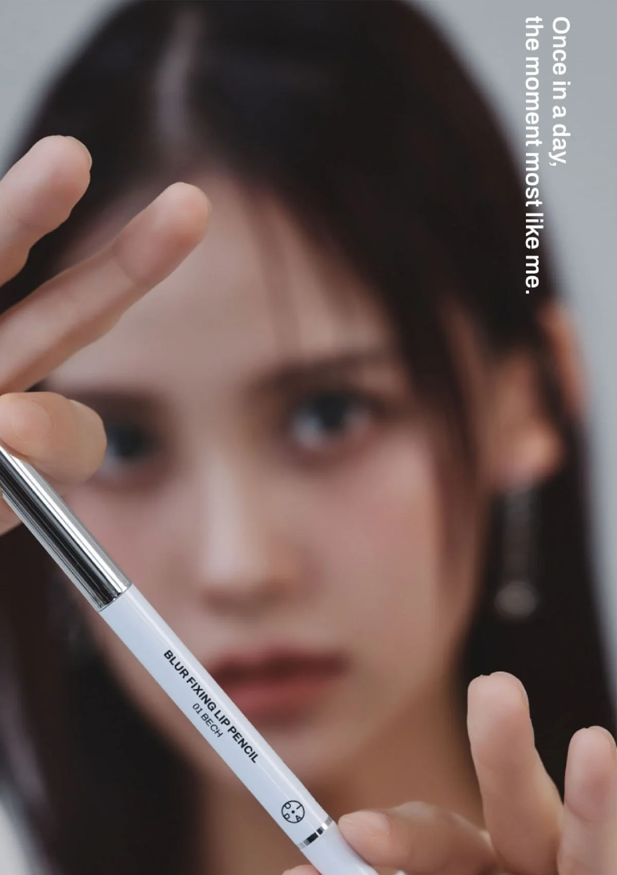 [OIAD]  Blur Fixing Lip Pencil 0.5g - Image 22