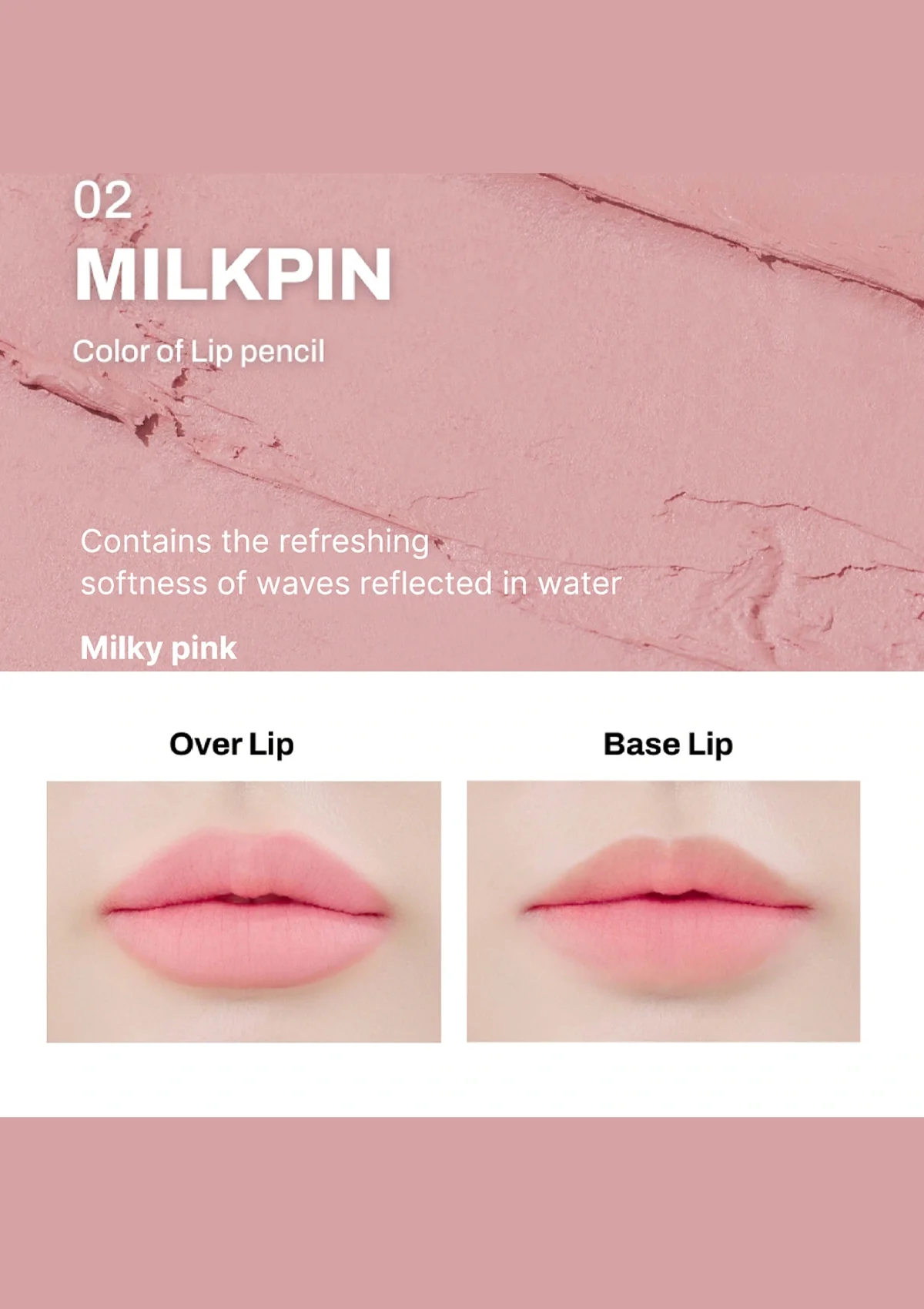 [OIAD]  Blur Fixing Lip Pencil 0.5g - Image 30