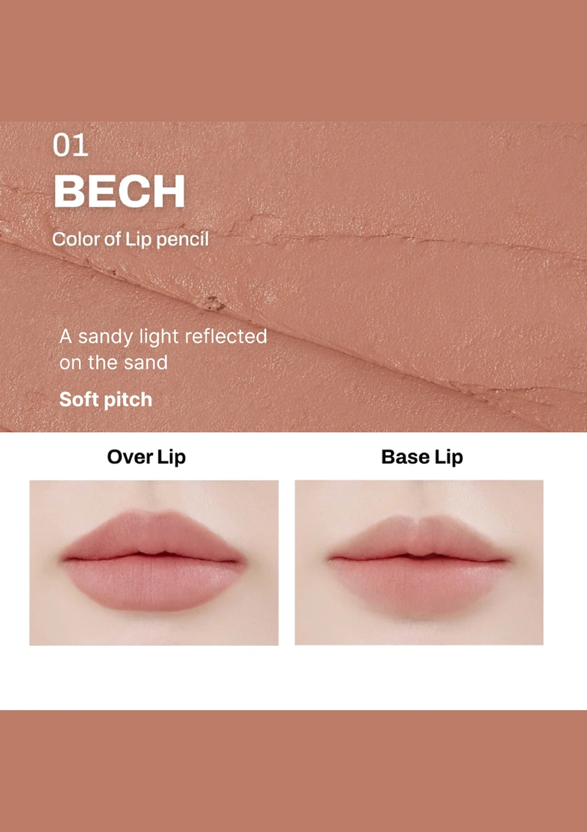 [OIAD]  Blur Fixing Lip Pencil 0.5g - Image 32