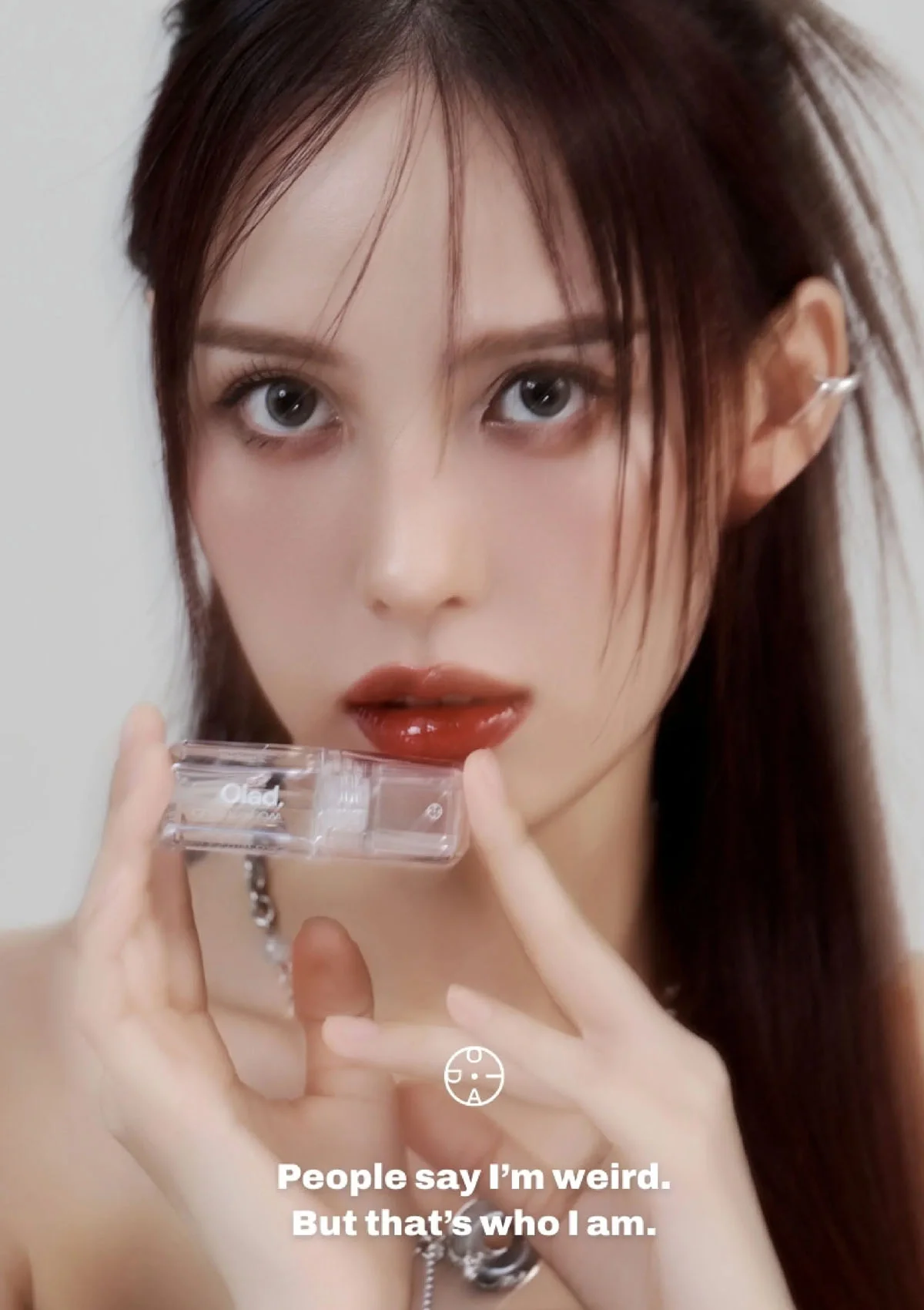 [OIAD] Lip Glow Oil 5g - Image 15