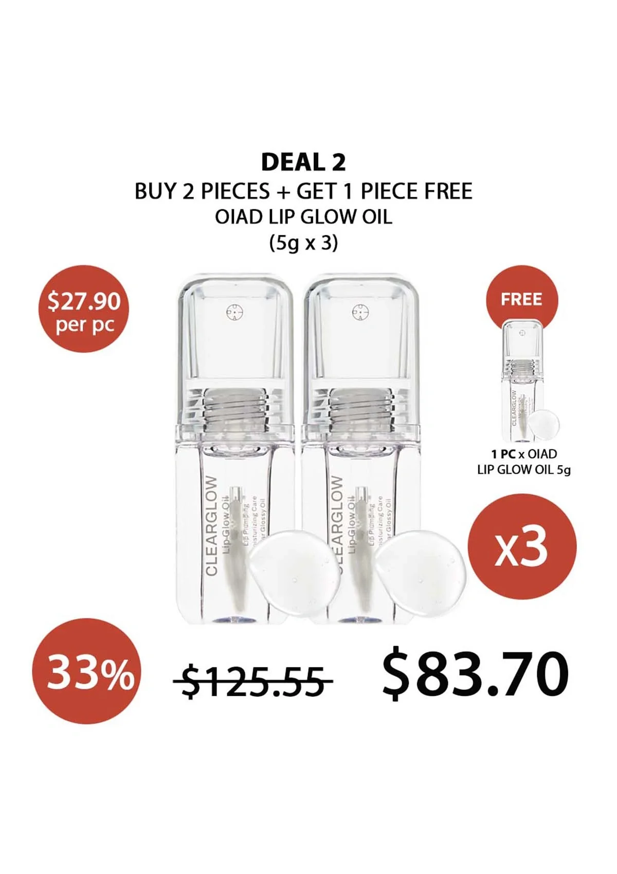 [OIAD] Lip Glow Oil 5g - Image 20