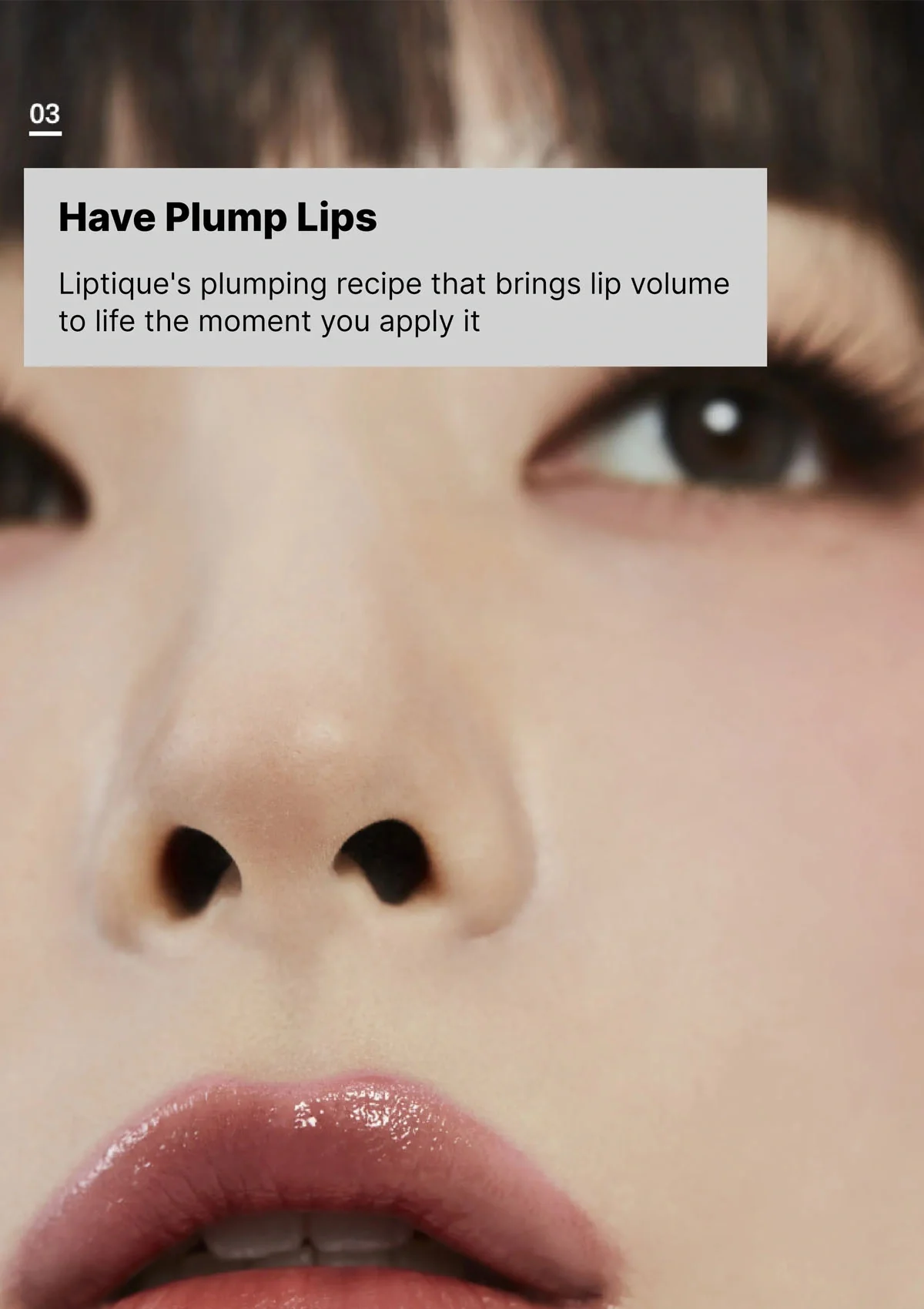 [OIAD] Liptique 5g - Image 12