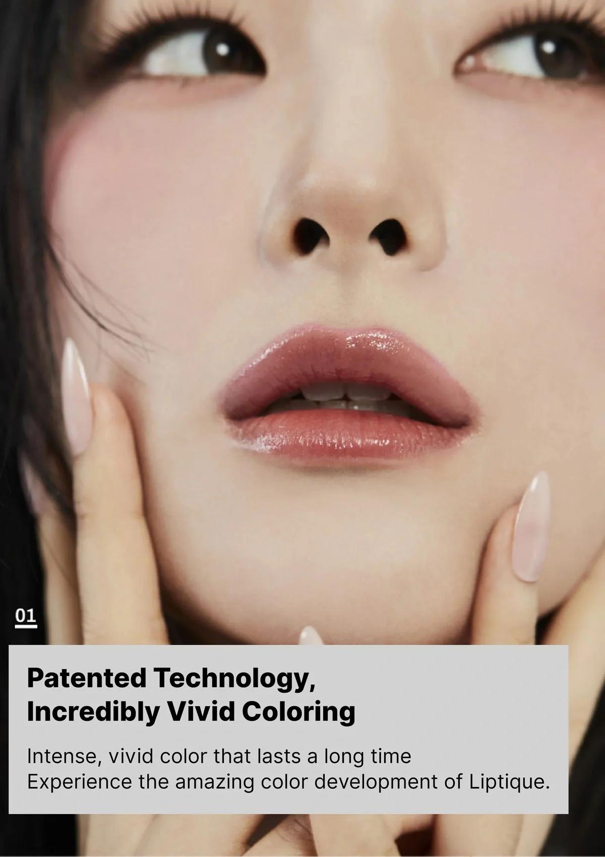 [OIAD] Liptique 5g - Image 17