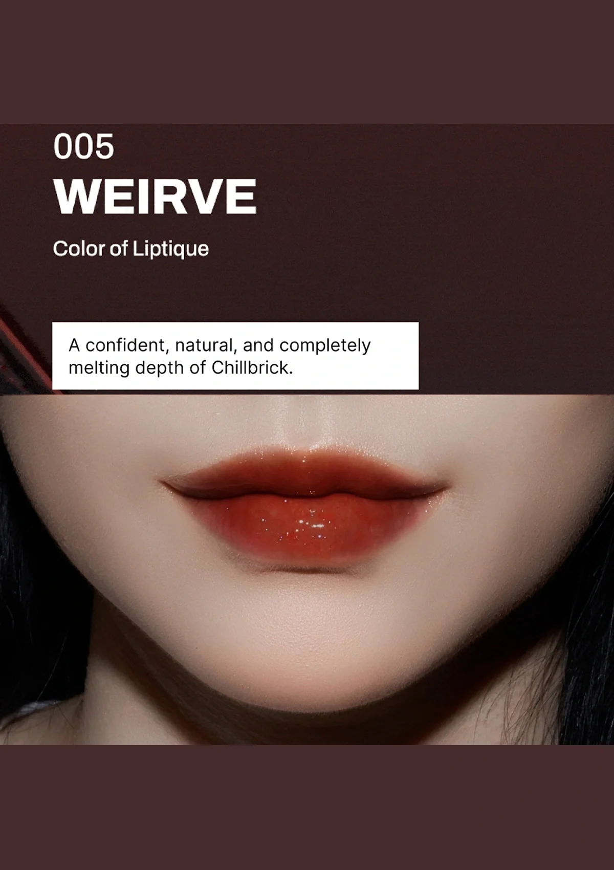 [OIAD] Liptique 5g - Image 26