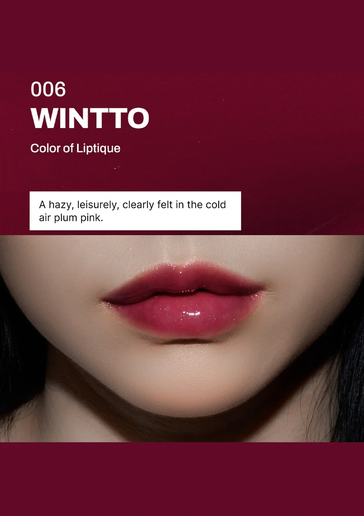 [OIAD] Liptique 5g - Image 27