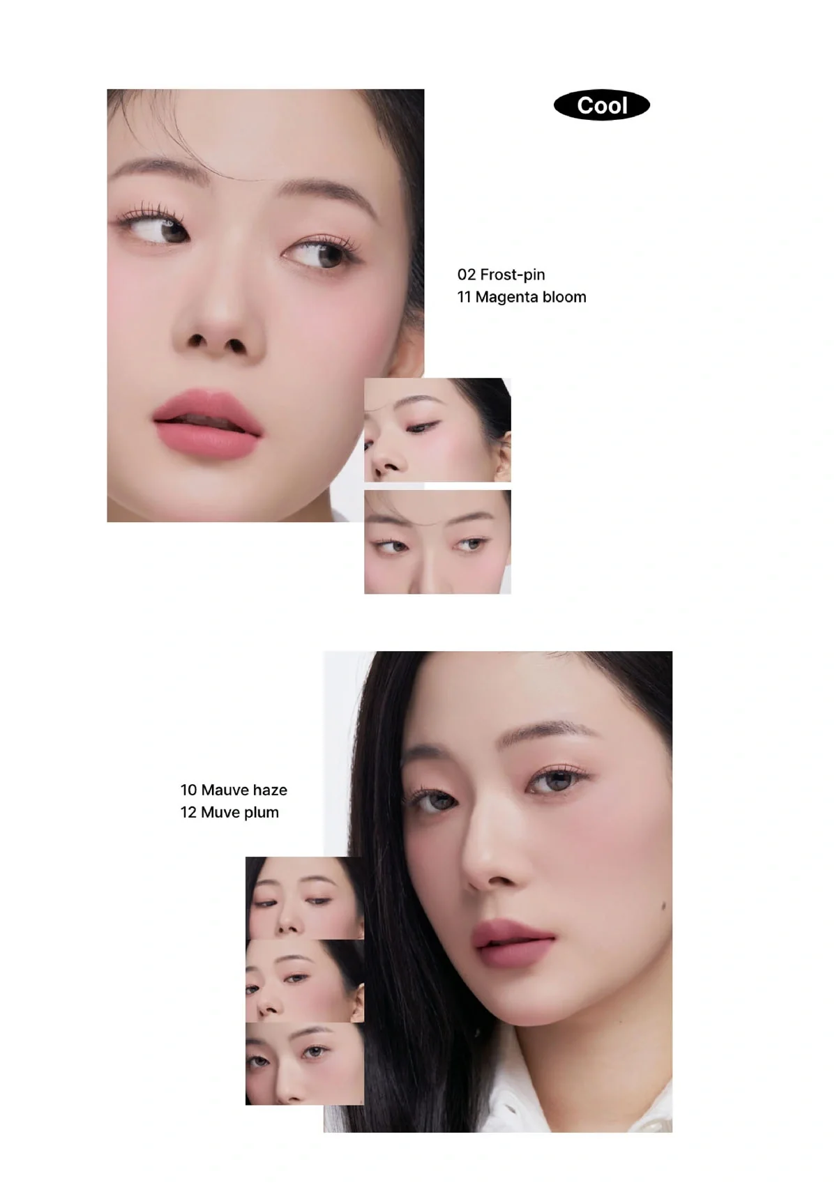 [OIAD] Silverpulse Mousse Cream Lip & Cheek 7.5g - Image 24