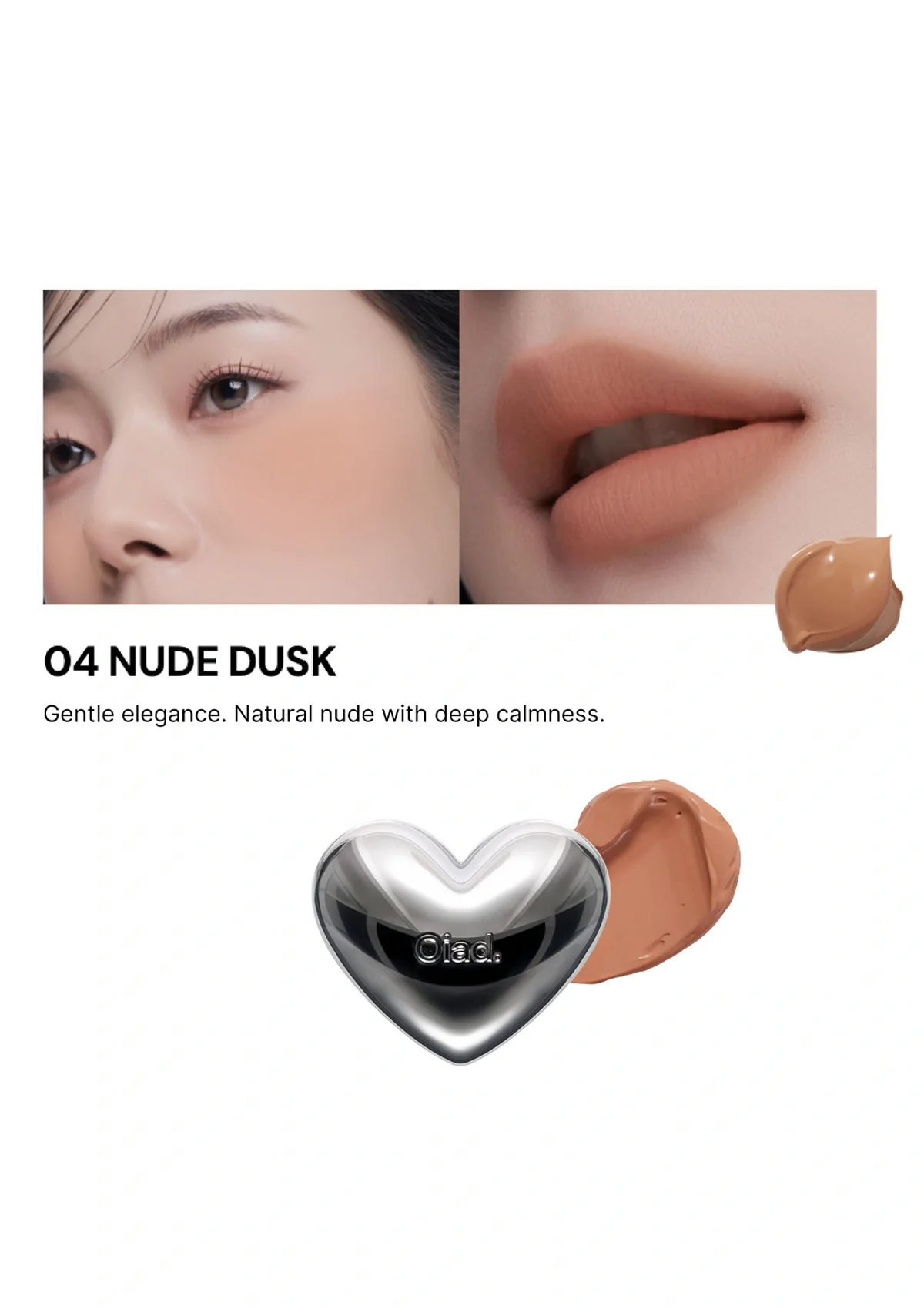 [OIAD] Silverpulse Mousse Cream Lip & Cheek 7.5g - Image 25