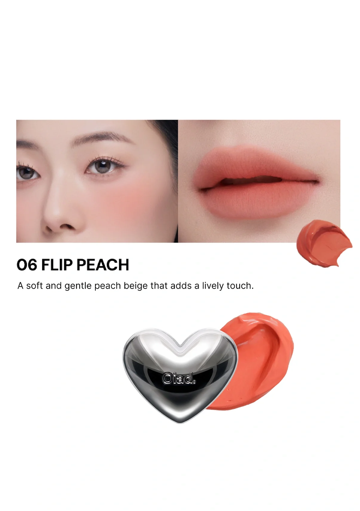[OIAD] Silverpulse Mousse Cream Lip & Cheek 7.5g - Image 33