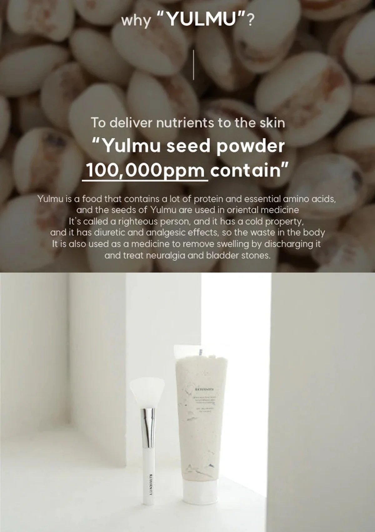 [RETURNITY] Yulmu Skinclean Mask 120ml - Image 4