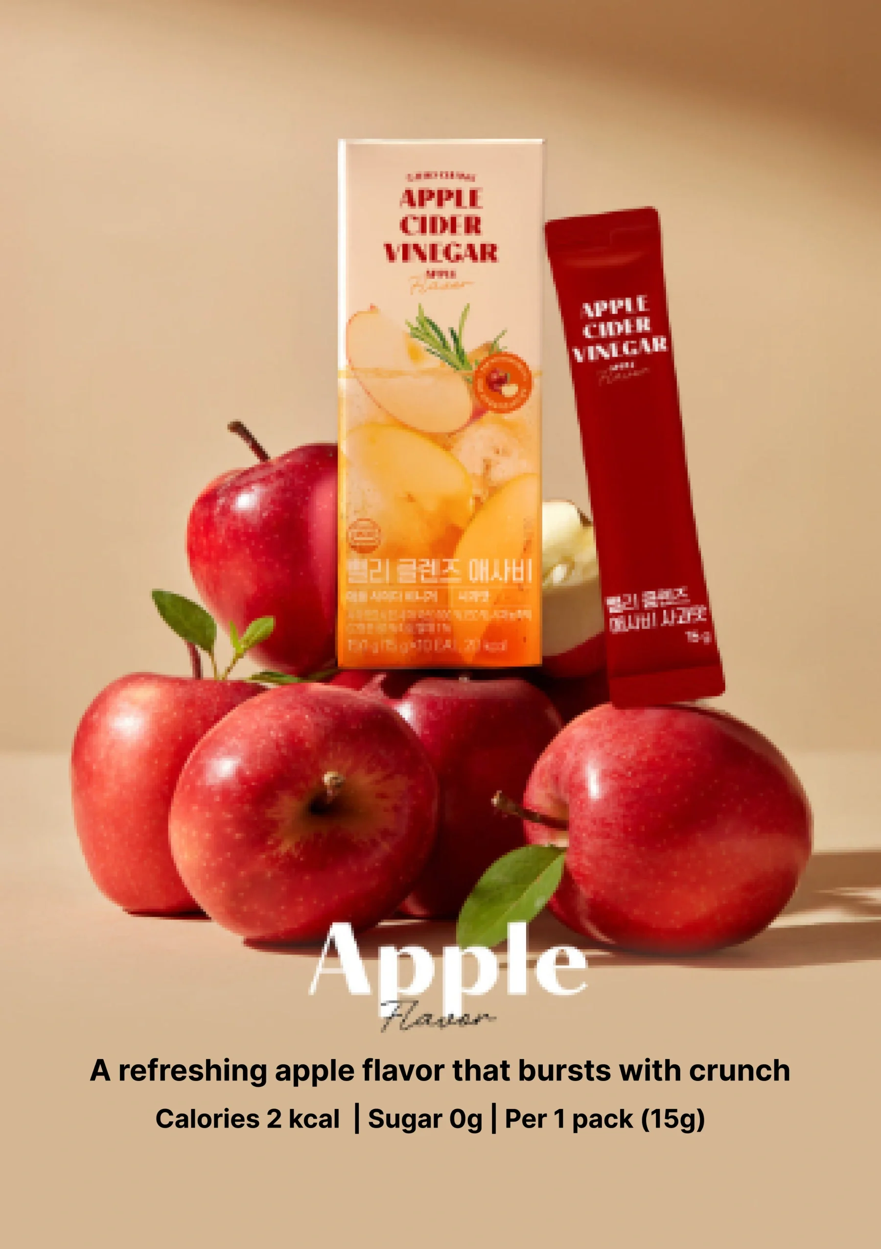 [SHAKE BABY] BBelly Cleanse Apple Cider Vinegar (1 Box = 15g x 10 Sticks) - Image 37