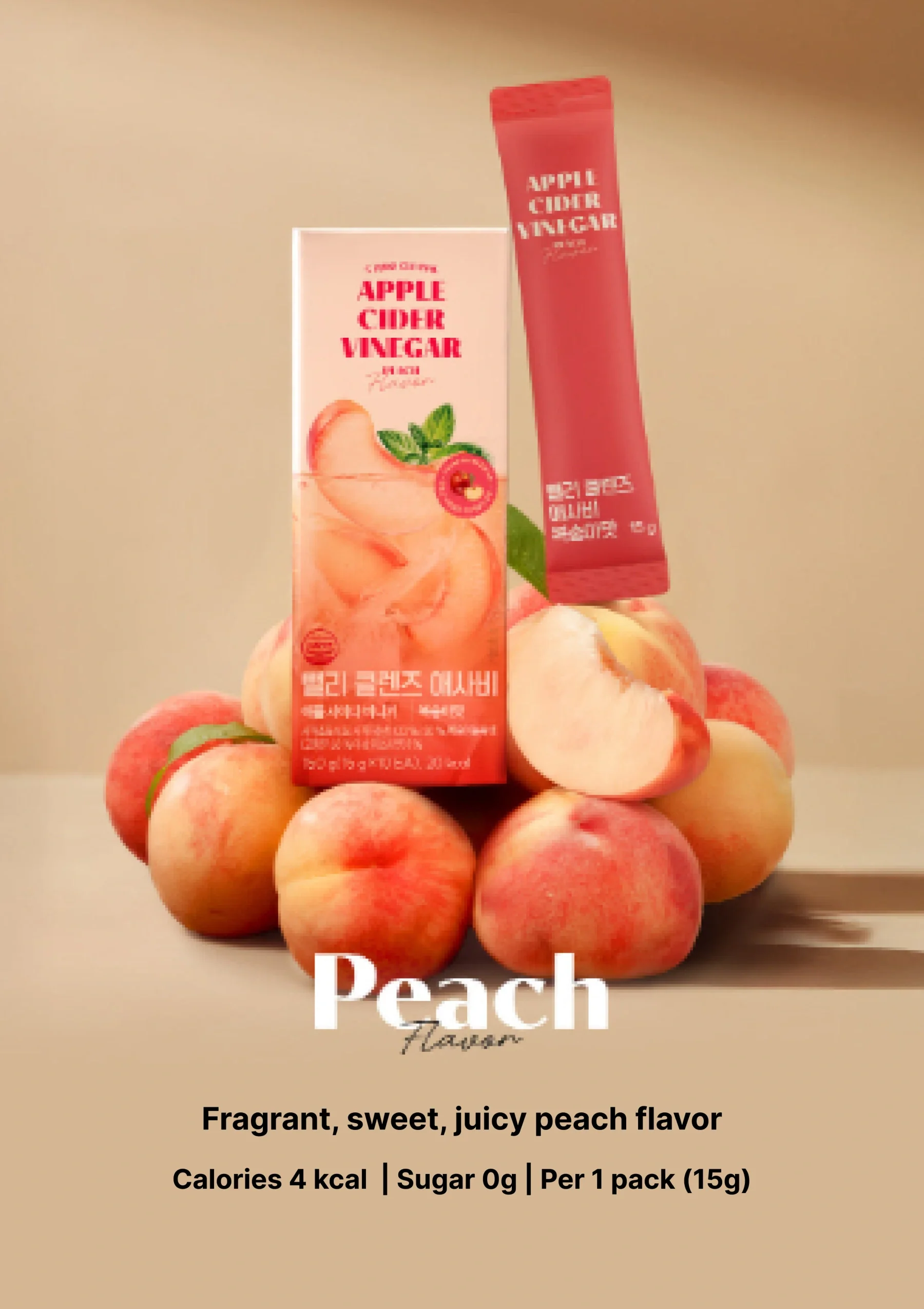 [SHAKE BABY] BBelly Cleanse Apple Cider Vinegar (1 Box = 15g x 10 Sticks) - Image 38