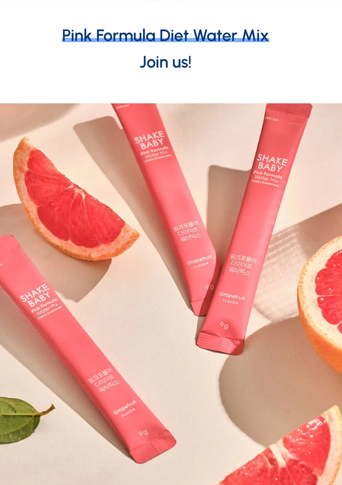 [SHAKE BABY] Pink Formula Diet Water Mix (1 Box = 7g x 20 Sticks) - Image 9