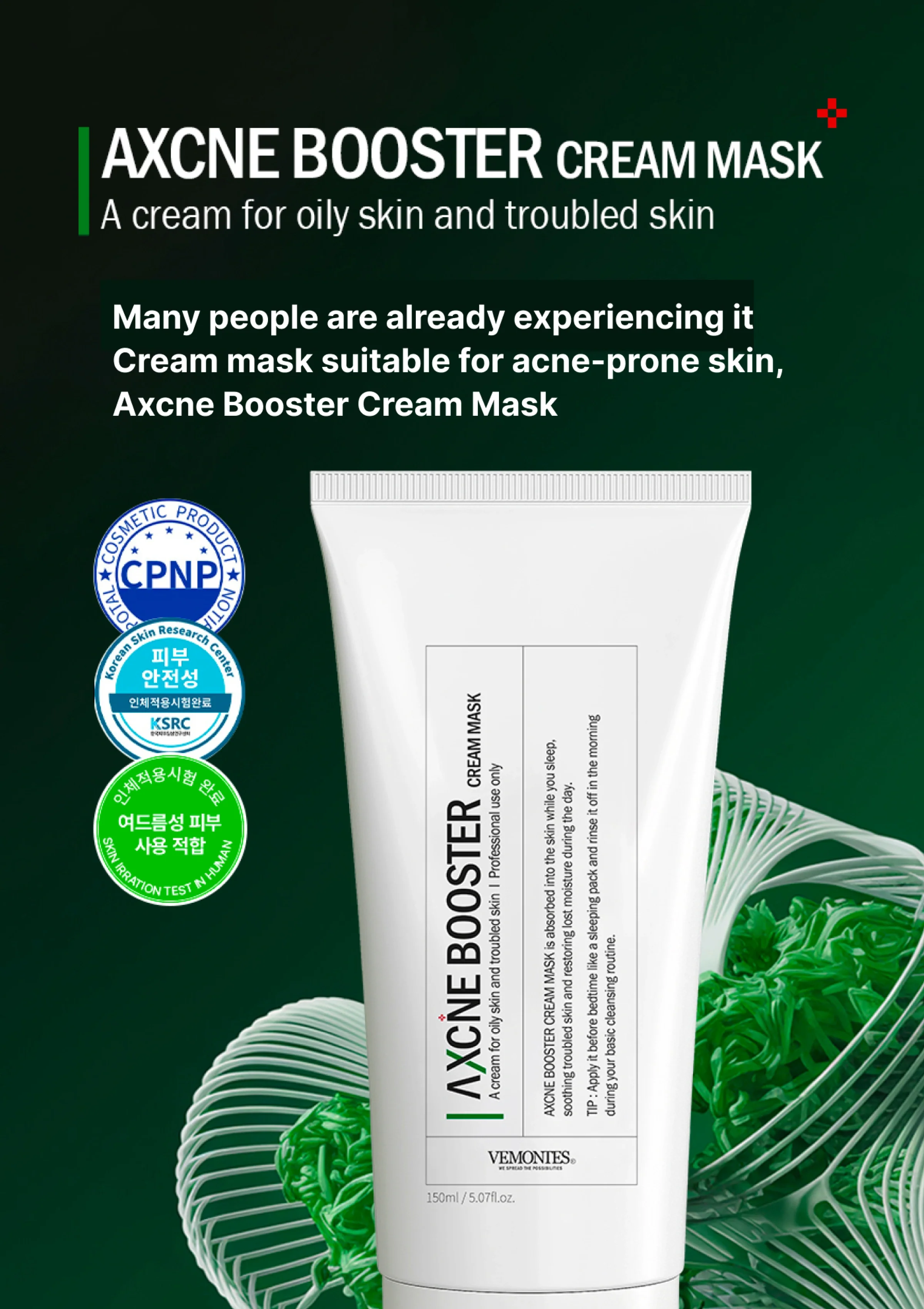 [VEMONTES] Axcne Booster Cream Mask 150ml - Image 3