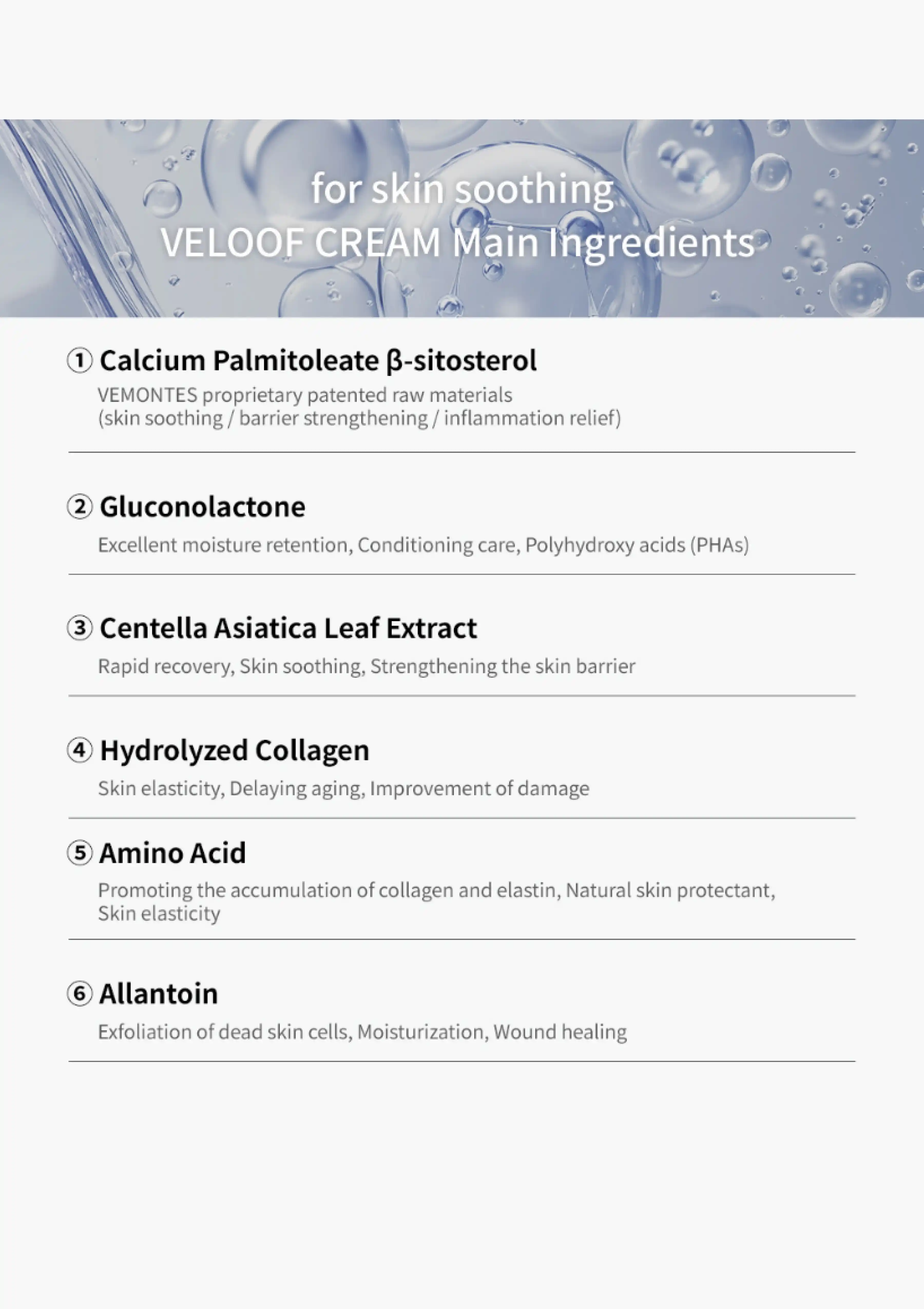 [VEMONTES] Veloof Super Varriel Cream 50ml - Image 15