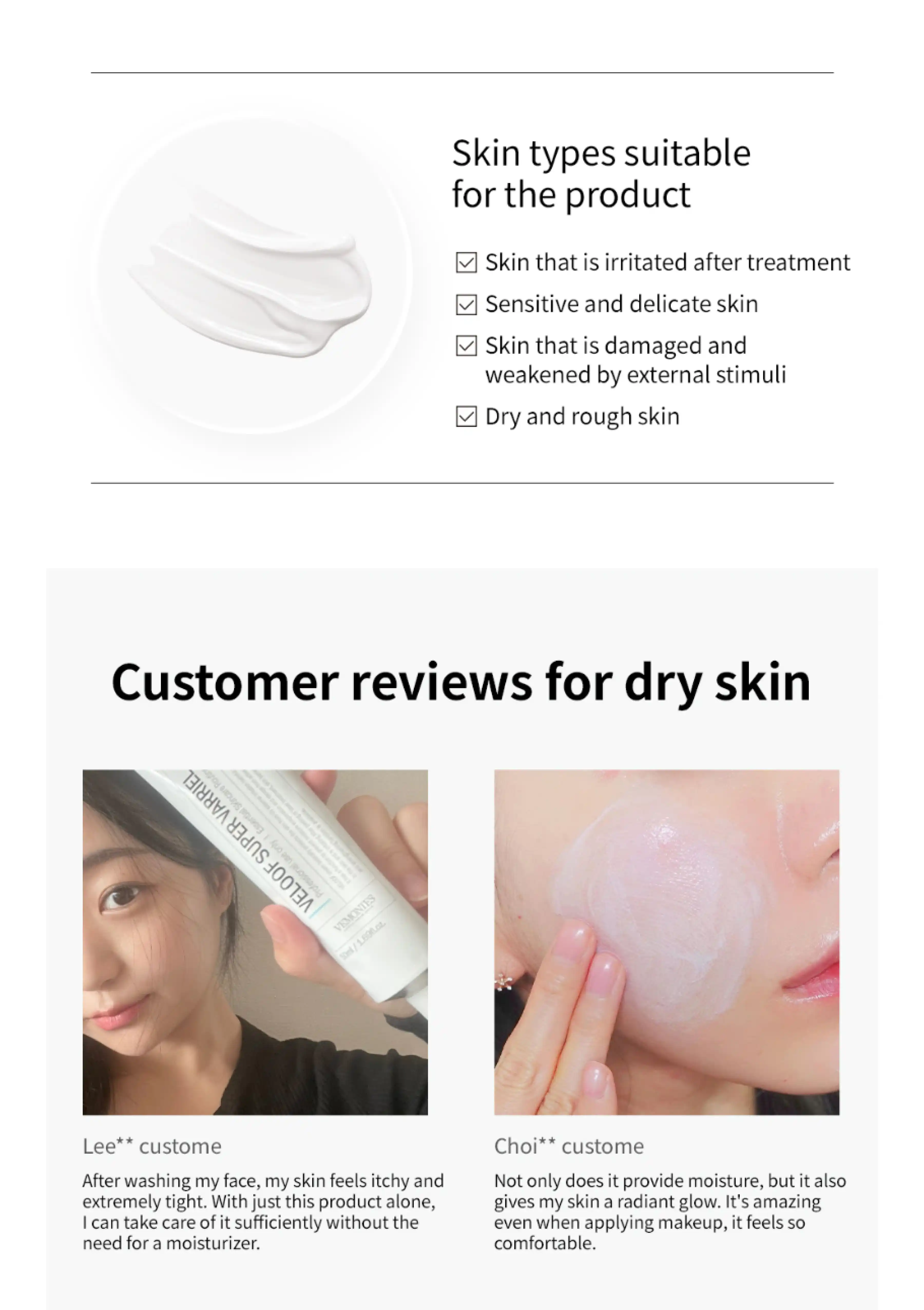 [VEMONTES] Veloof Super Varriel Cream 50ml - Image 4